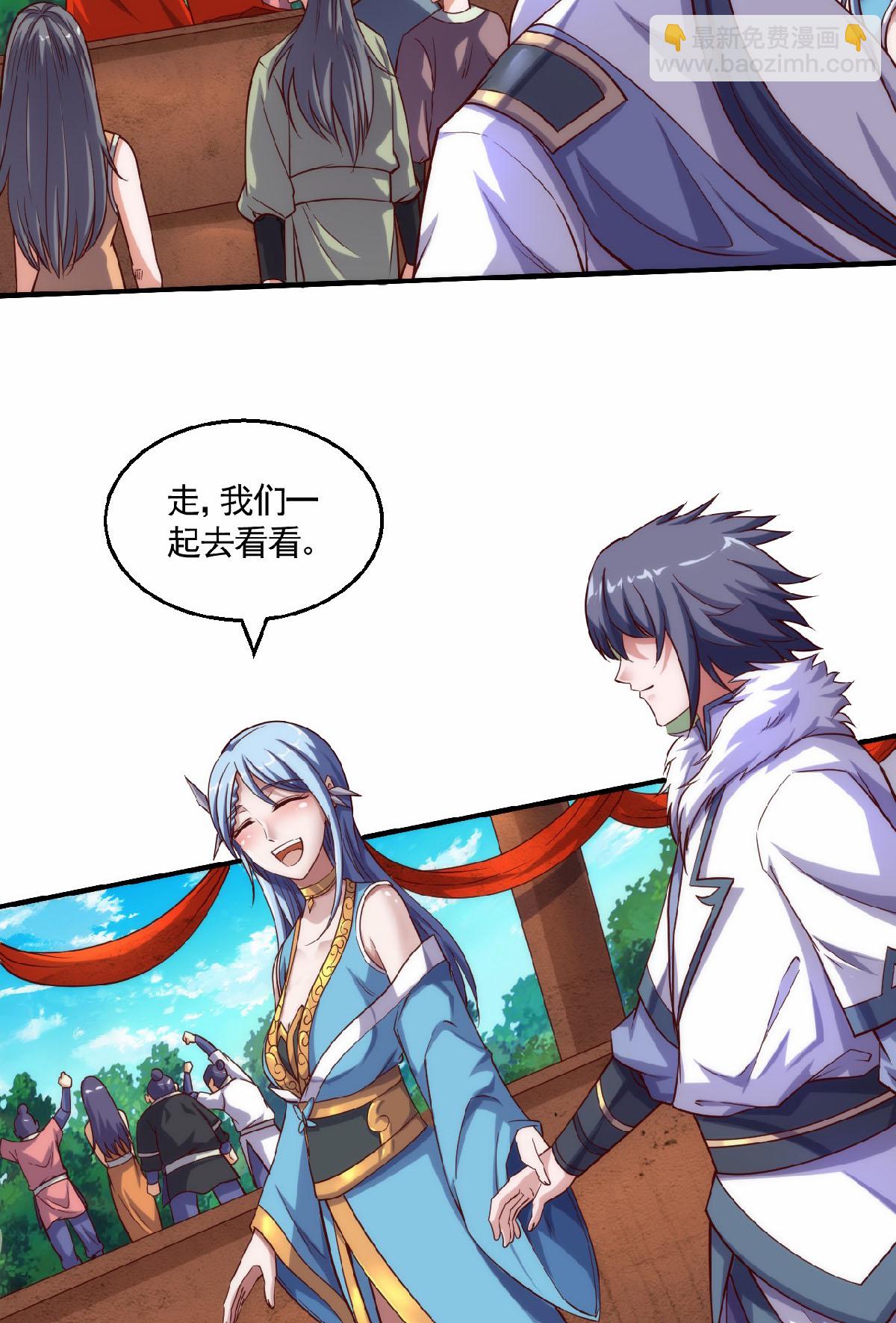 第159话 为爱再踏征程！-第190话