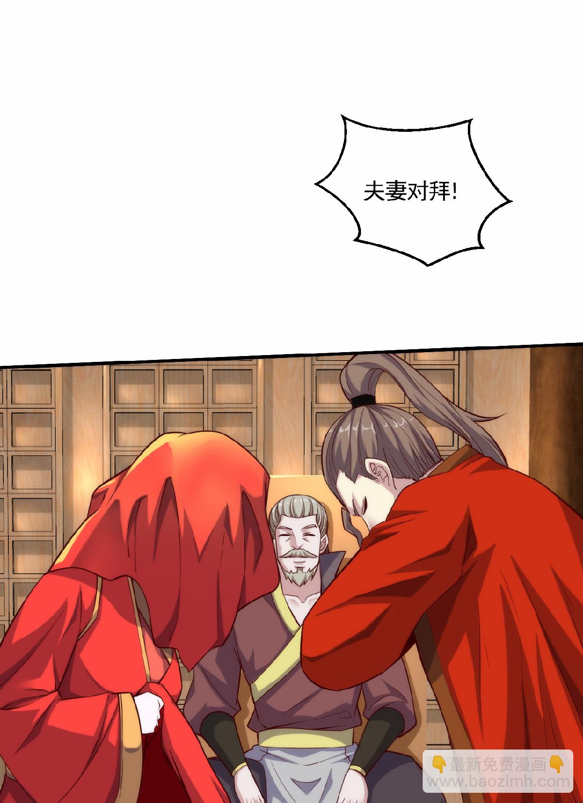 第159话 为爱再踏征程！-第190话