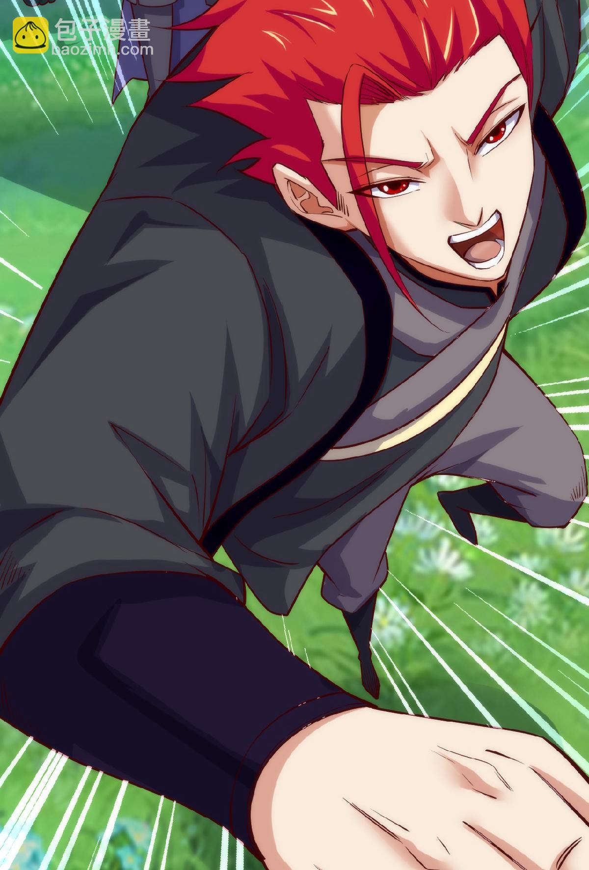 第159话 为爱再踏征程！-第190话