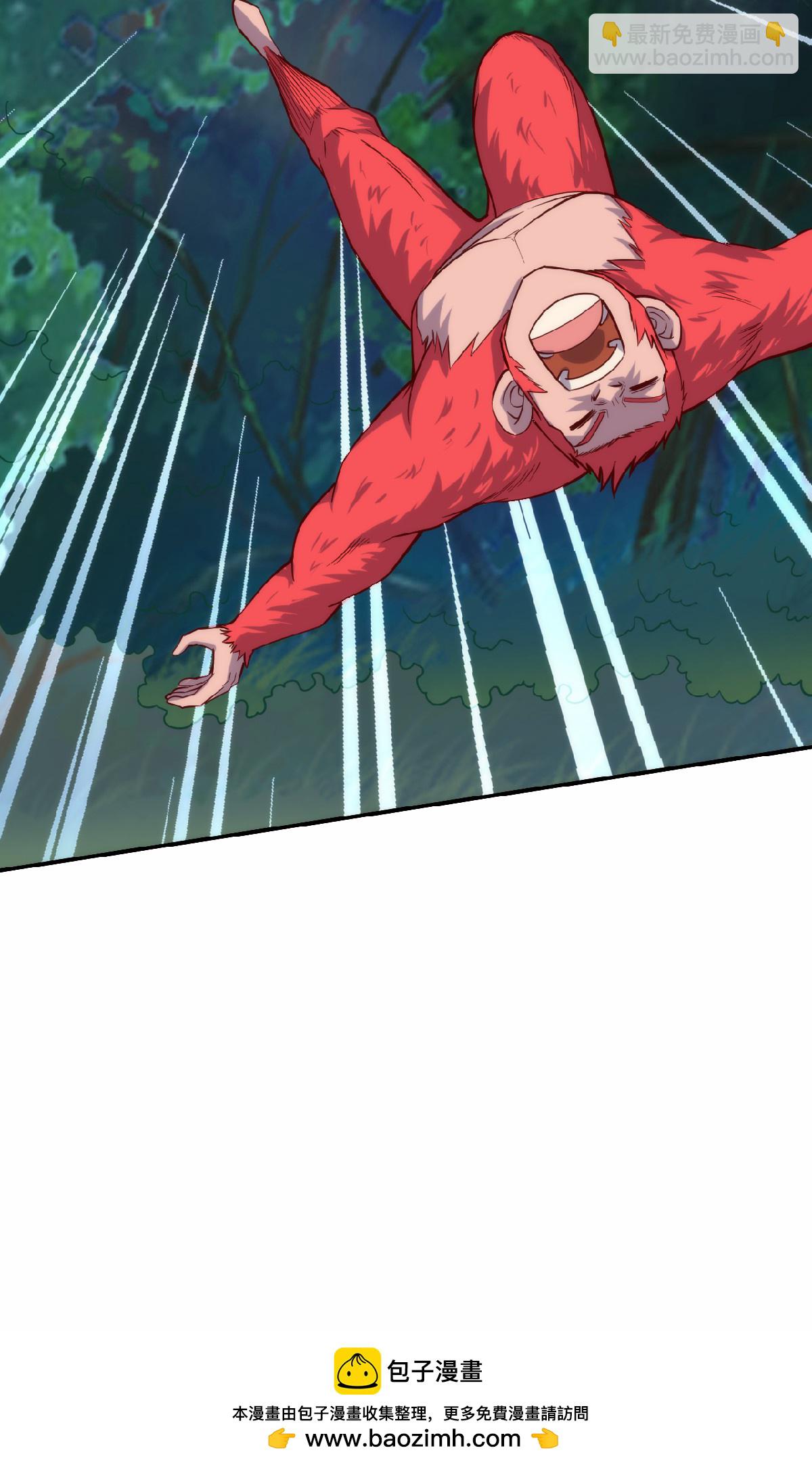 第159话 为爱再踏征程！-第190话