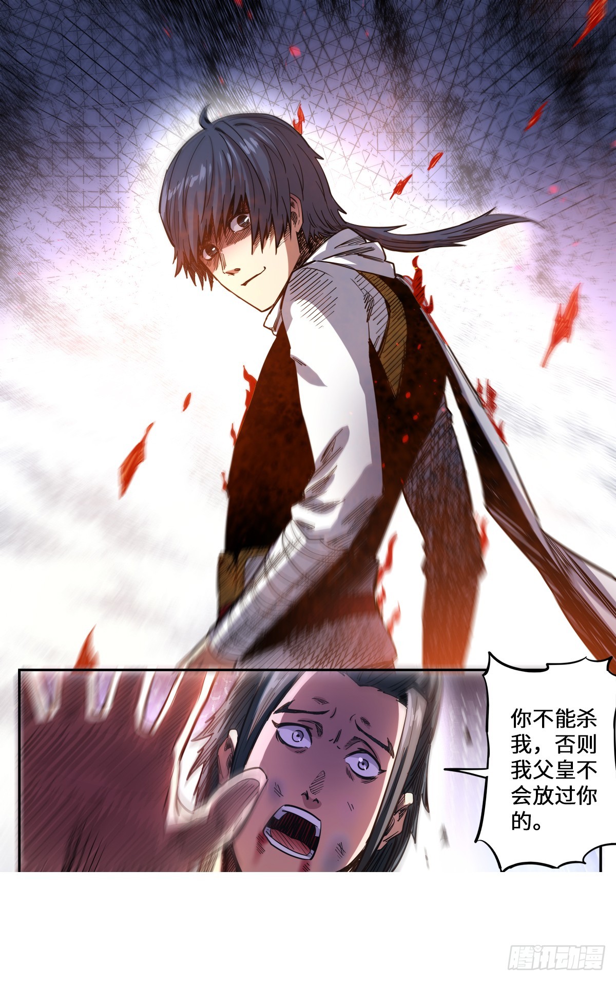 第1季 第166话 以暴制暴-第166话