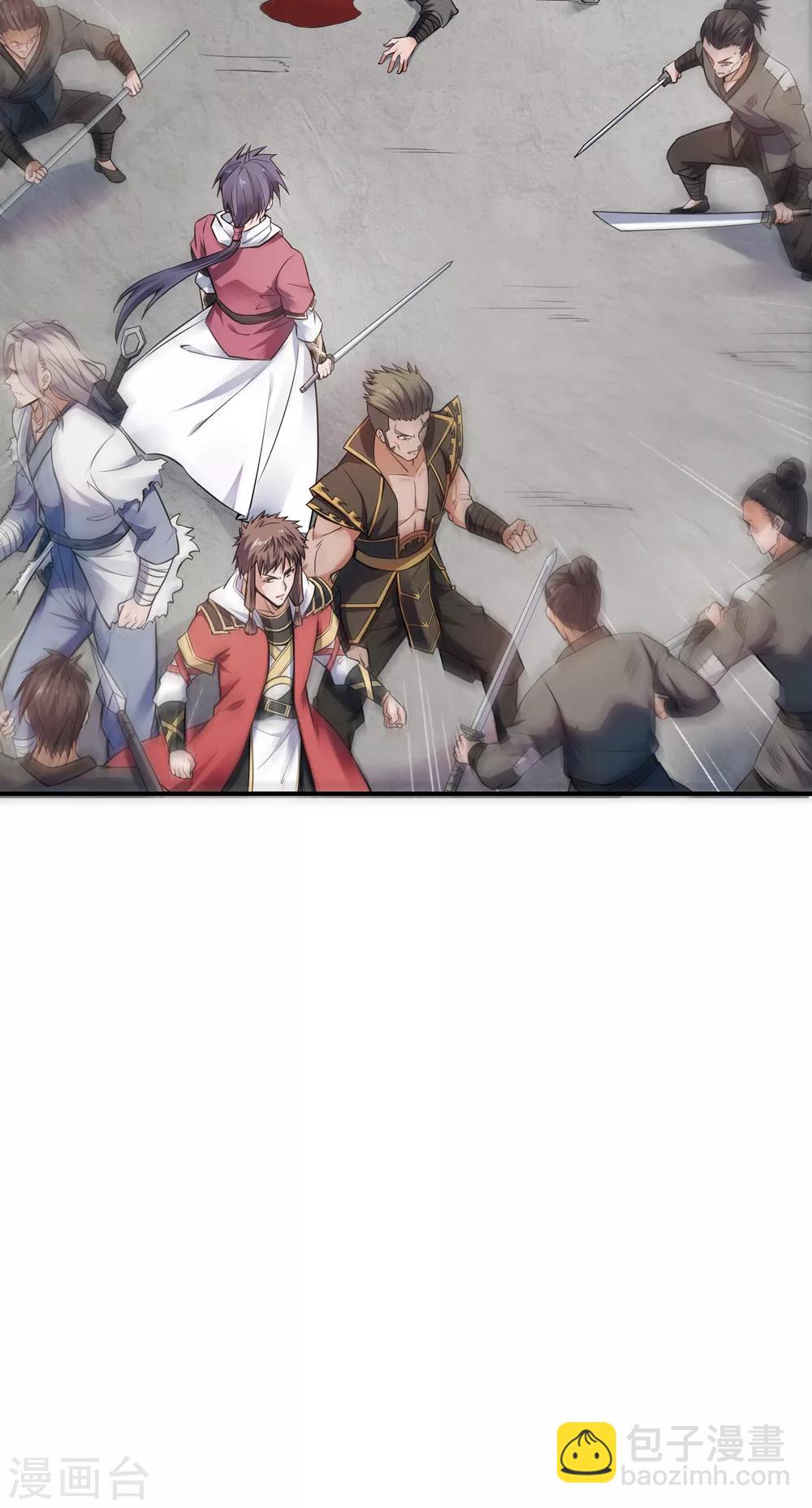 第17话 这是谋反！-第18话