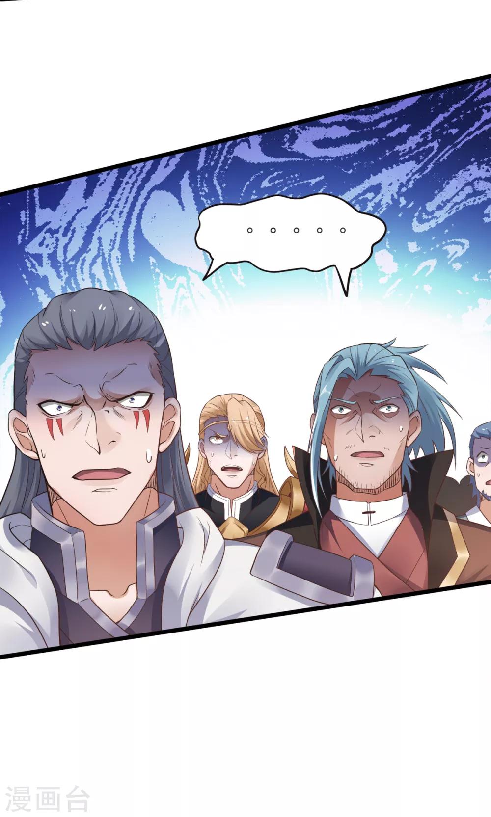 第19话 给我跪下！-第20话