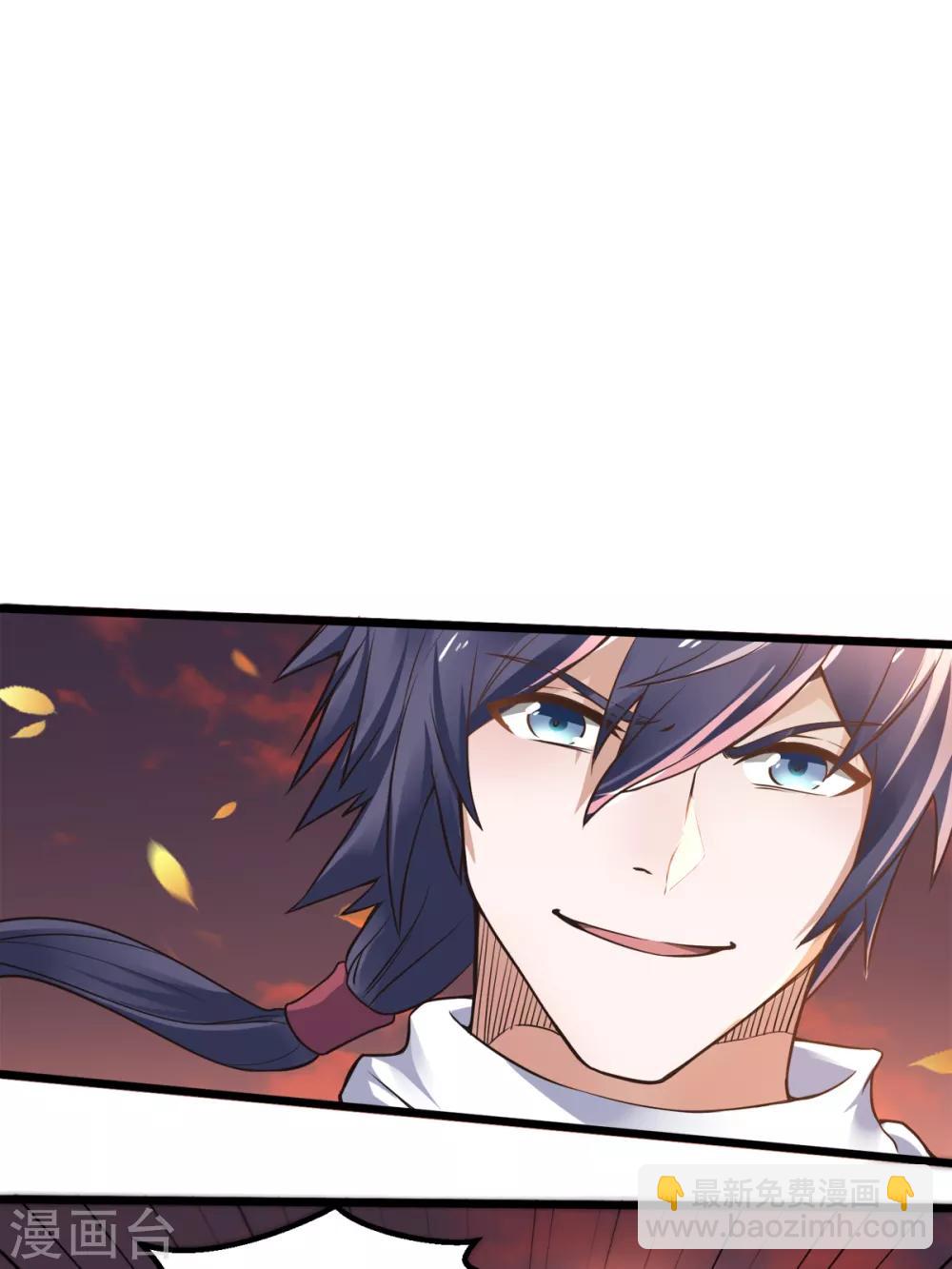 第19话 给我跪下！-第20话