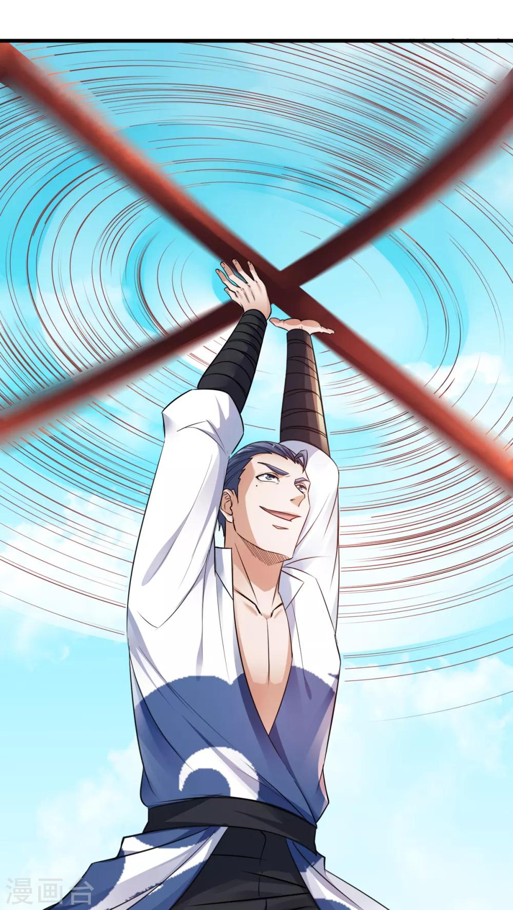 第19话 给我跪下！-第20话