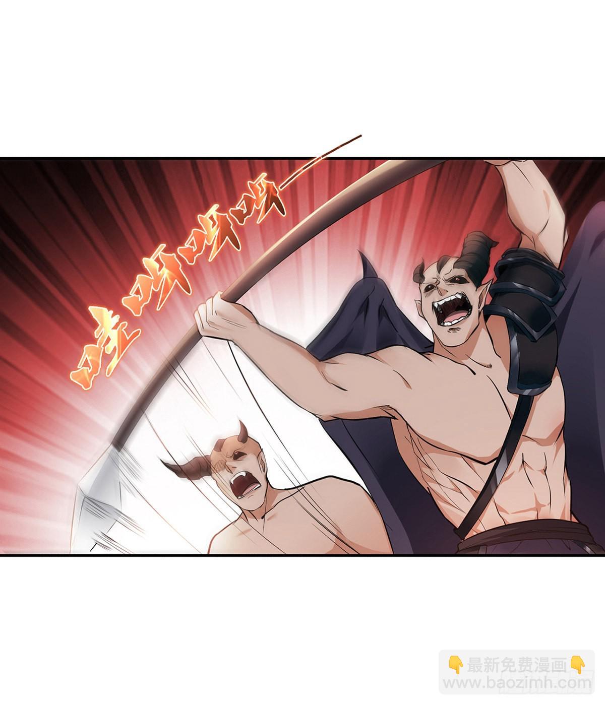 第25话 大杀四方，攻破敌城-第192话