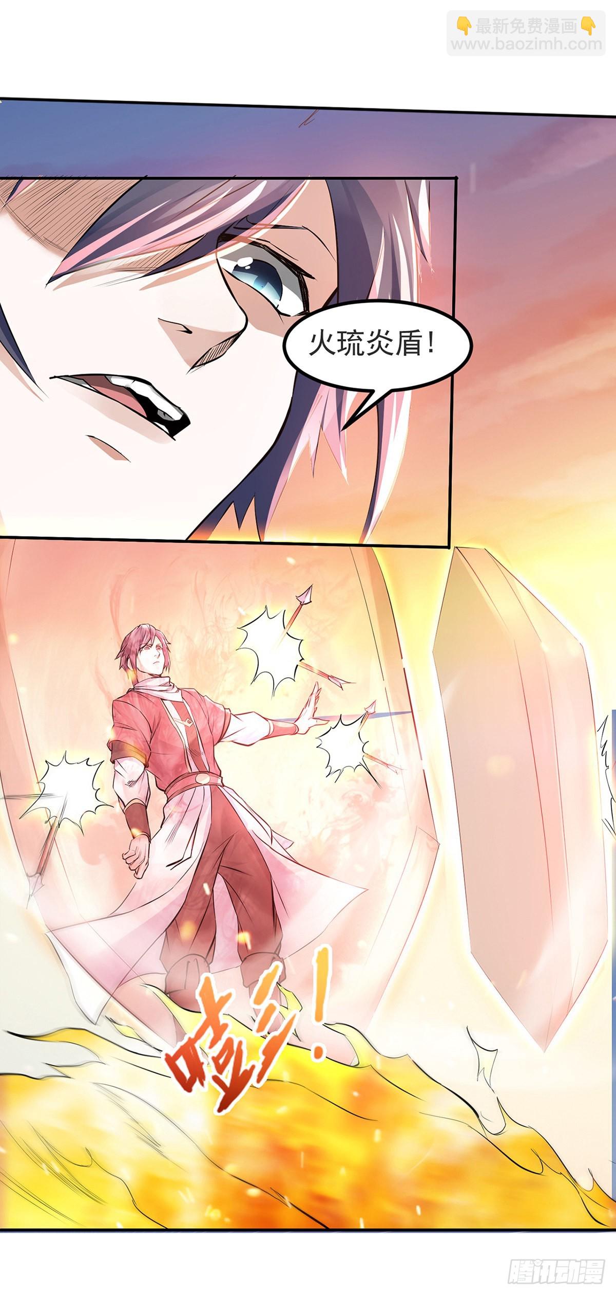 第25话 大杀四方，攻破敌城-第192话