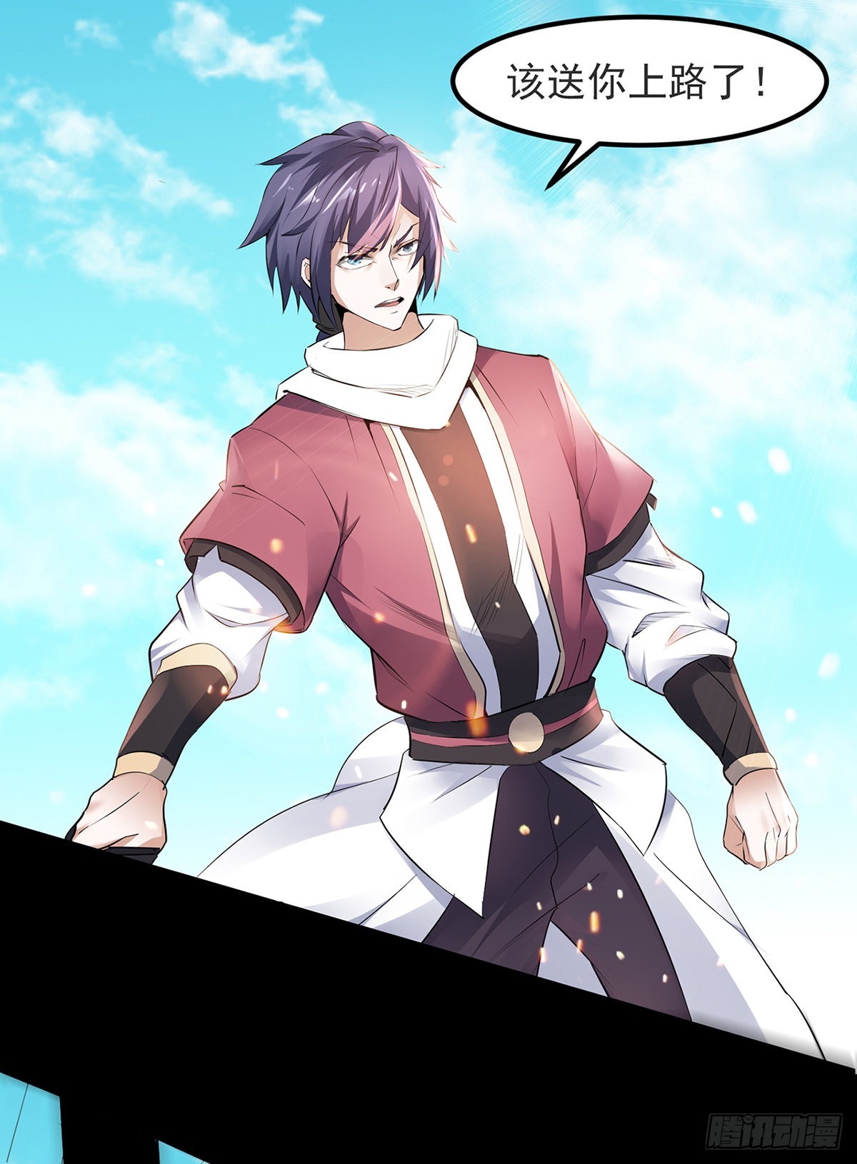 第25话 大杀四方，攻破敌城-第192话