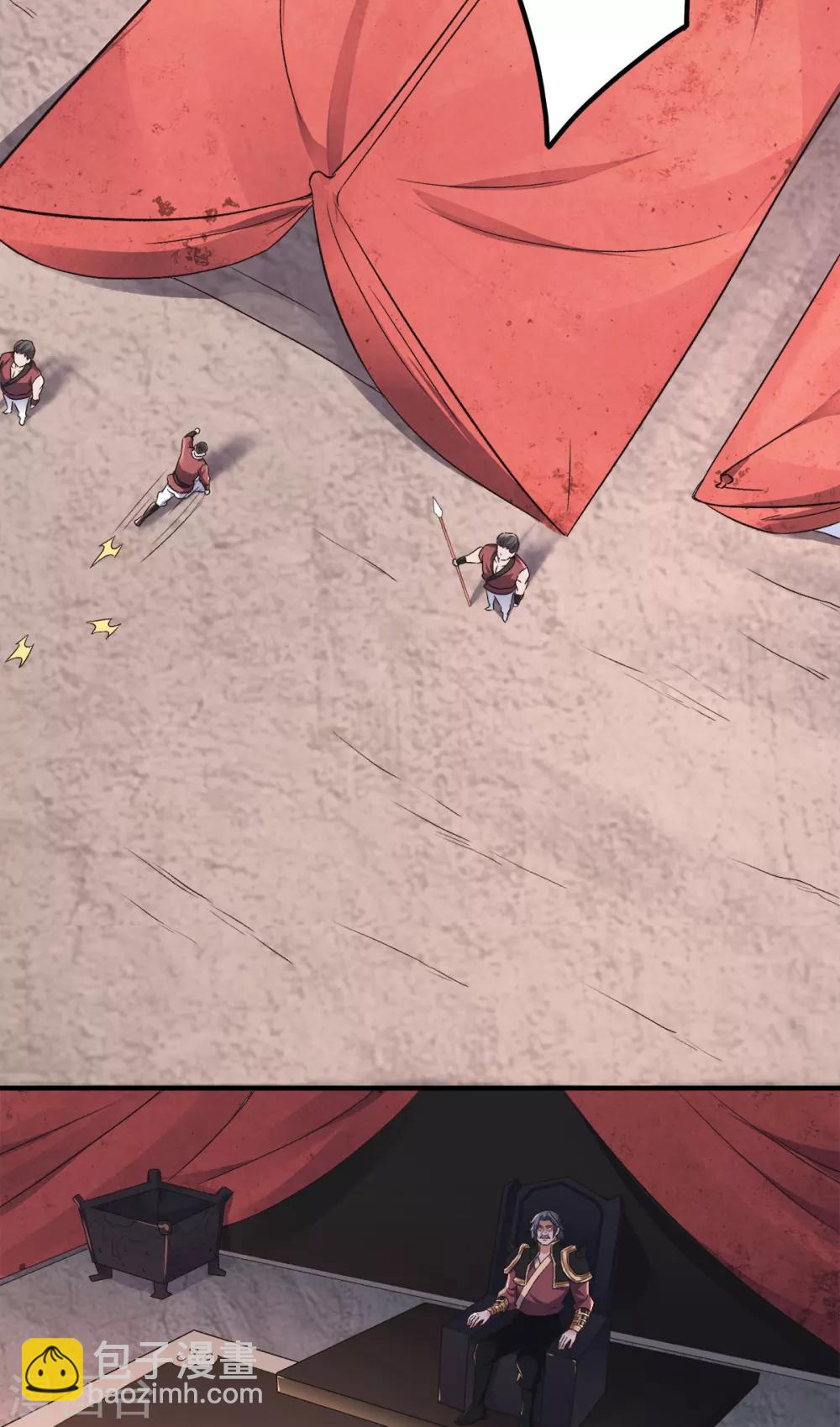 第23话 夜袭修罗魔人-第24话