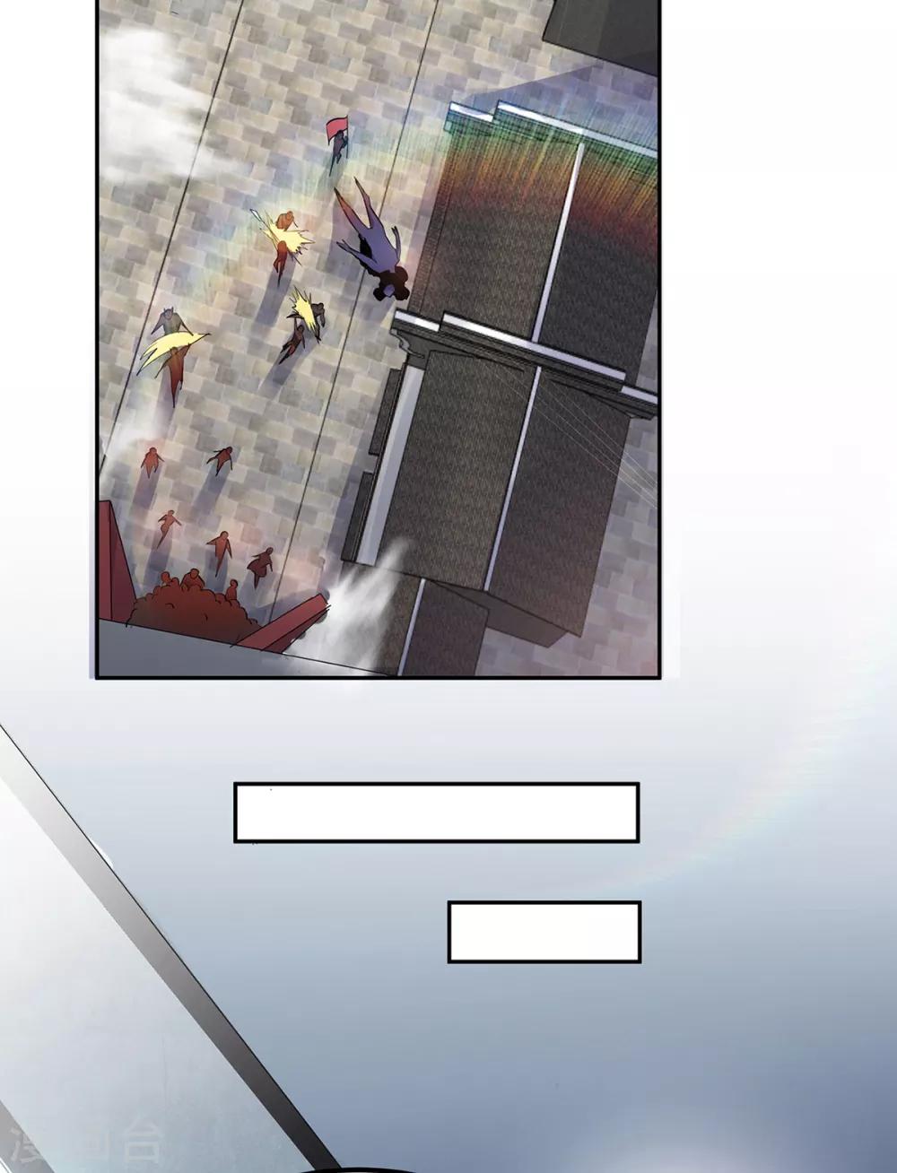 第25话 大杀四方，攻城破敌-第26话