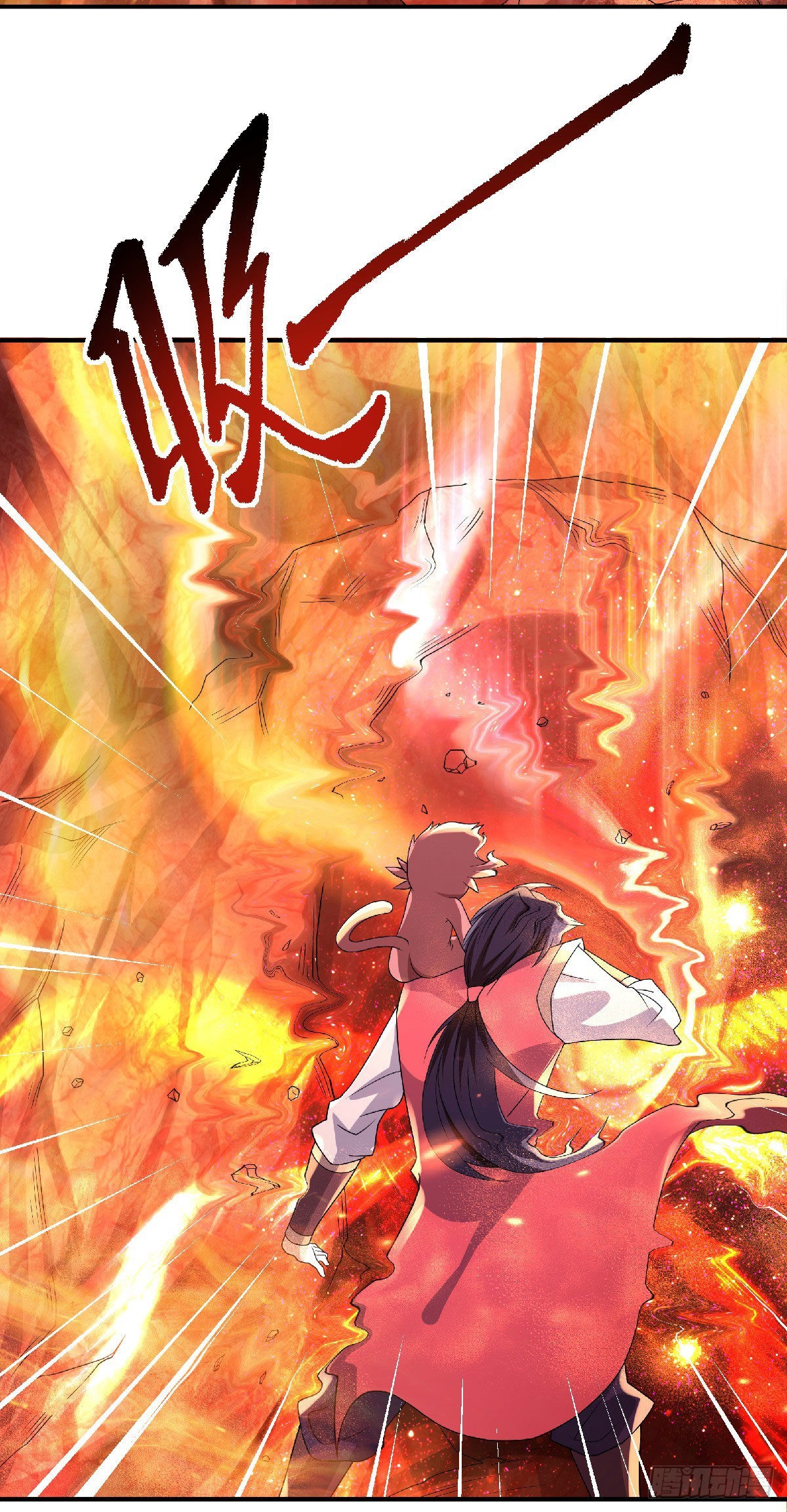 第74话 九层火域，勇者之心-第194话