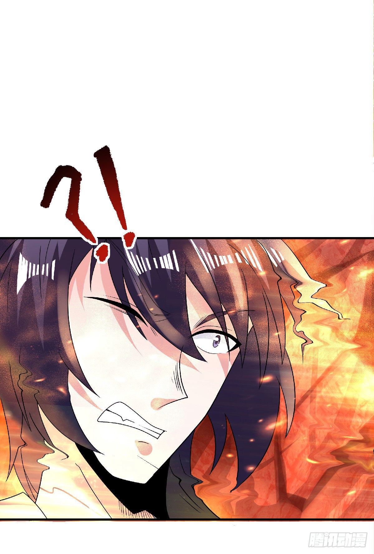 第74话 九层火域，勇者之心-第194话