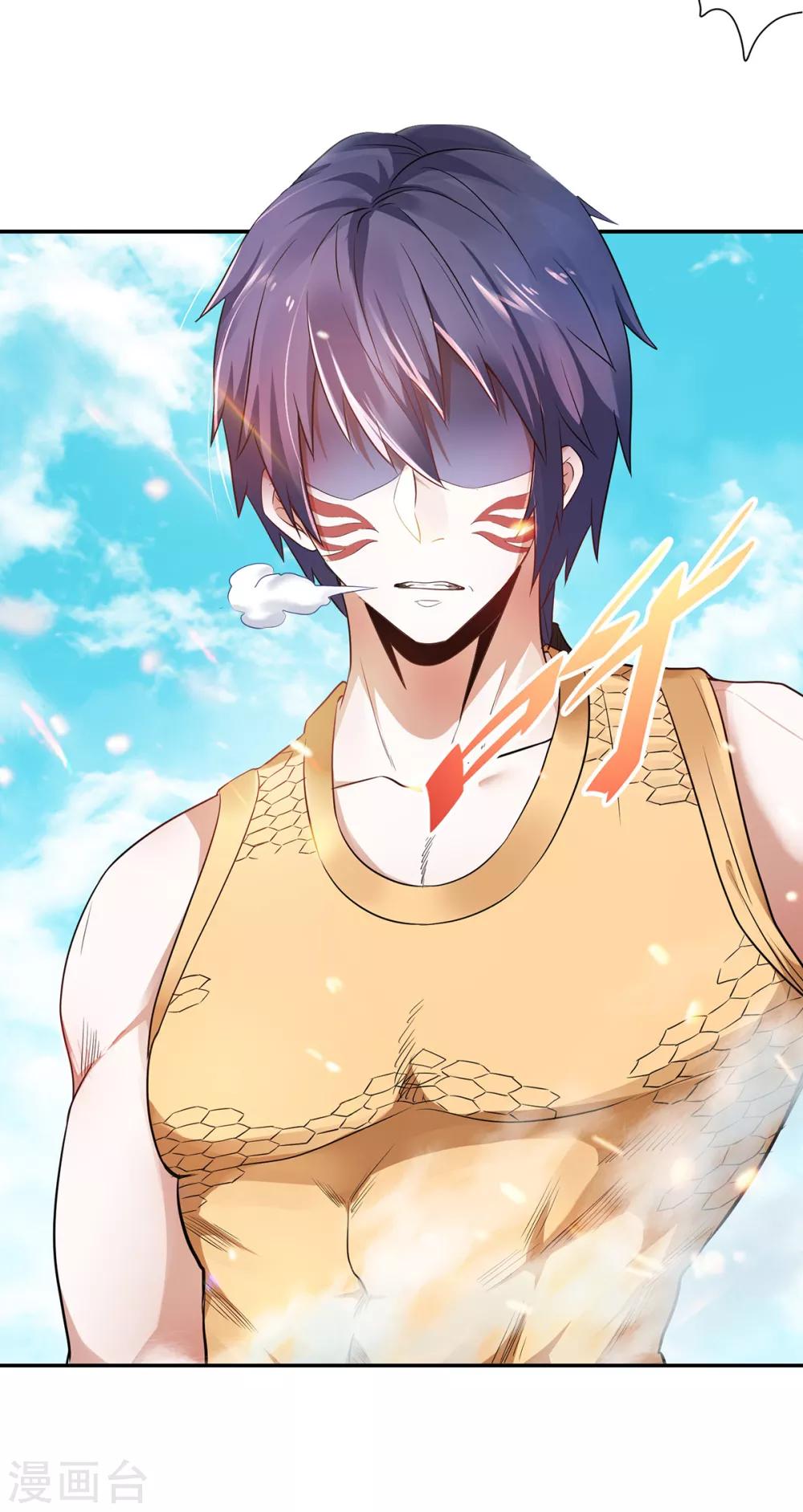 第27话 越级战魔王-第28话