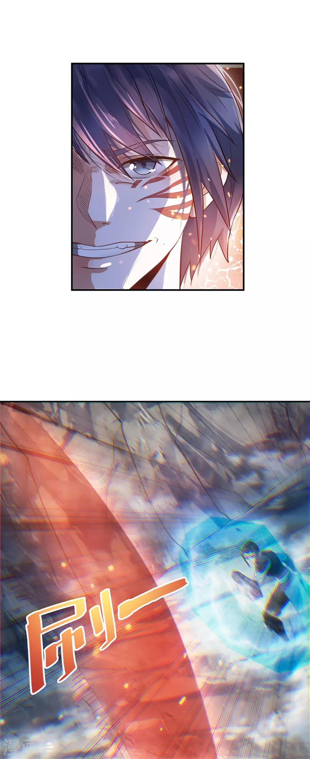 第27话 越级战魔王-第28话