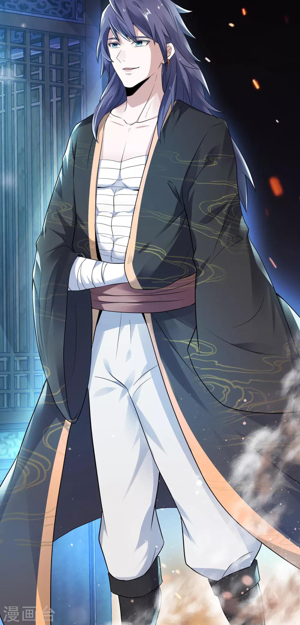 第29话 拷问八皇子-第30话