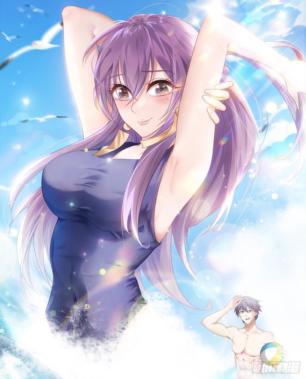 第105话 扬帆启程，巨鲨拦路-第196话