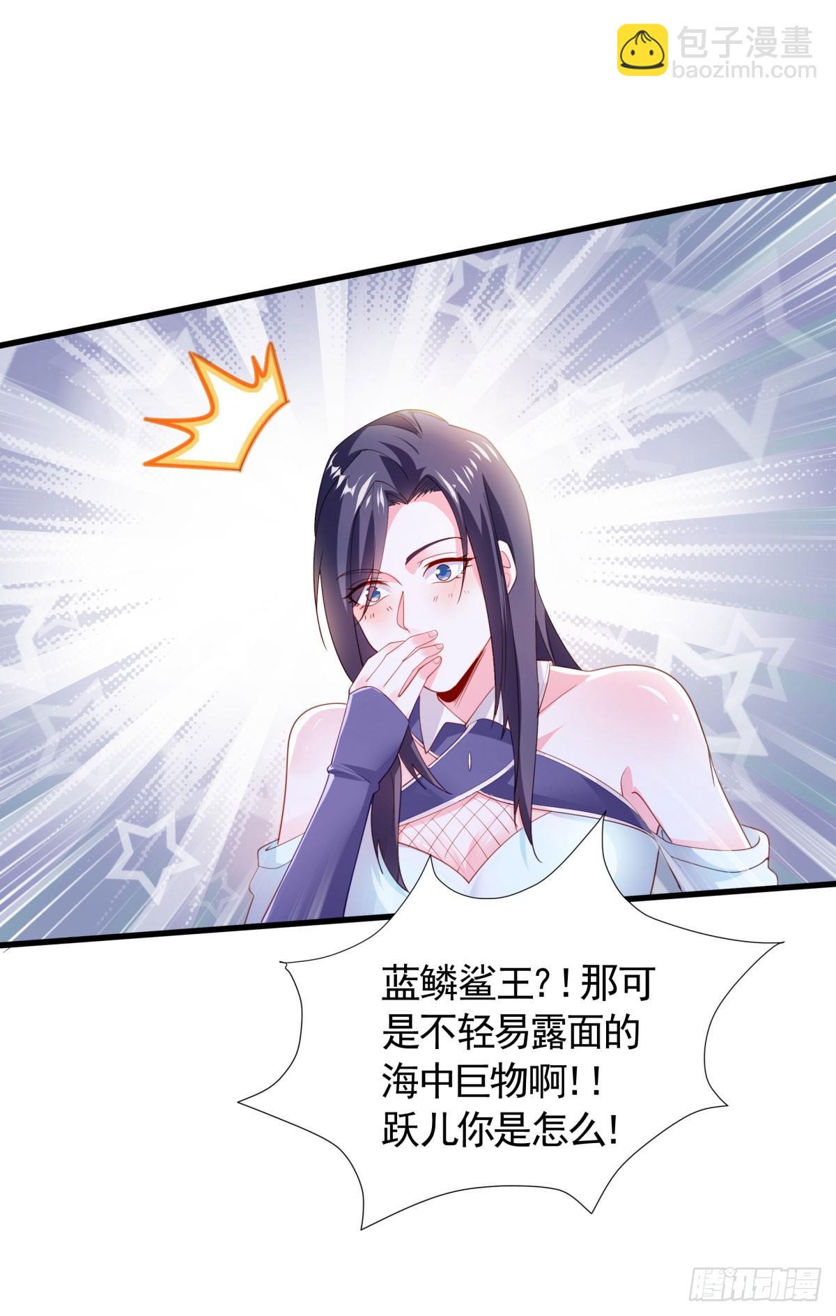 第105话 扬帆启程，巨鲨拦路-第196话