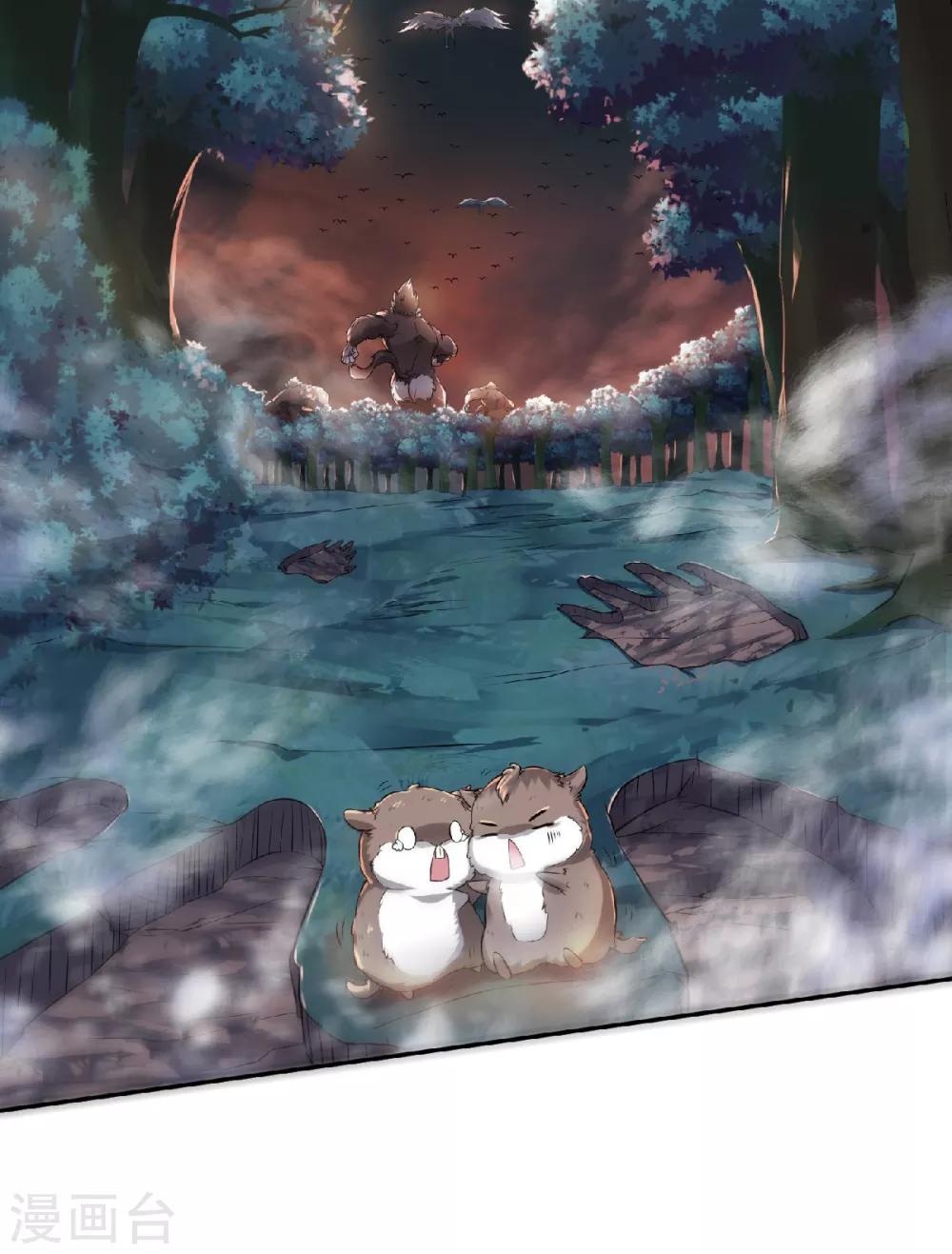 第31话 岂曰无衣，与子同袍-第32话