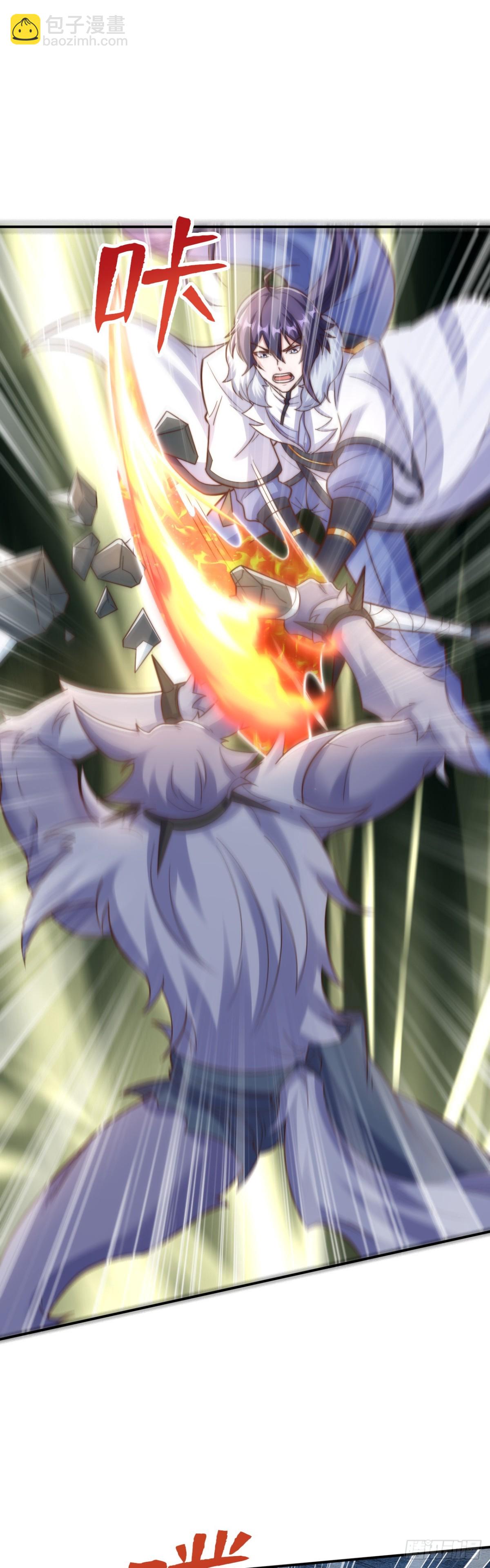 第138话 不知天高地厚的家伙-第198话