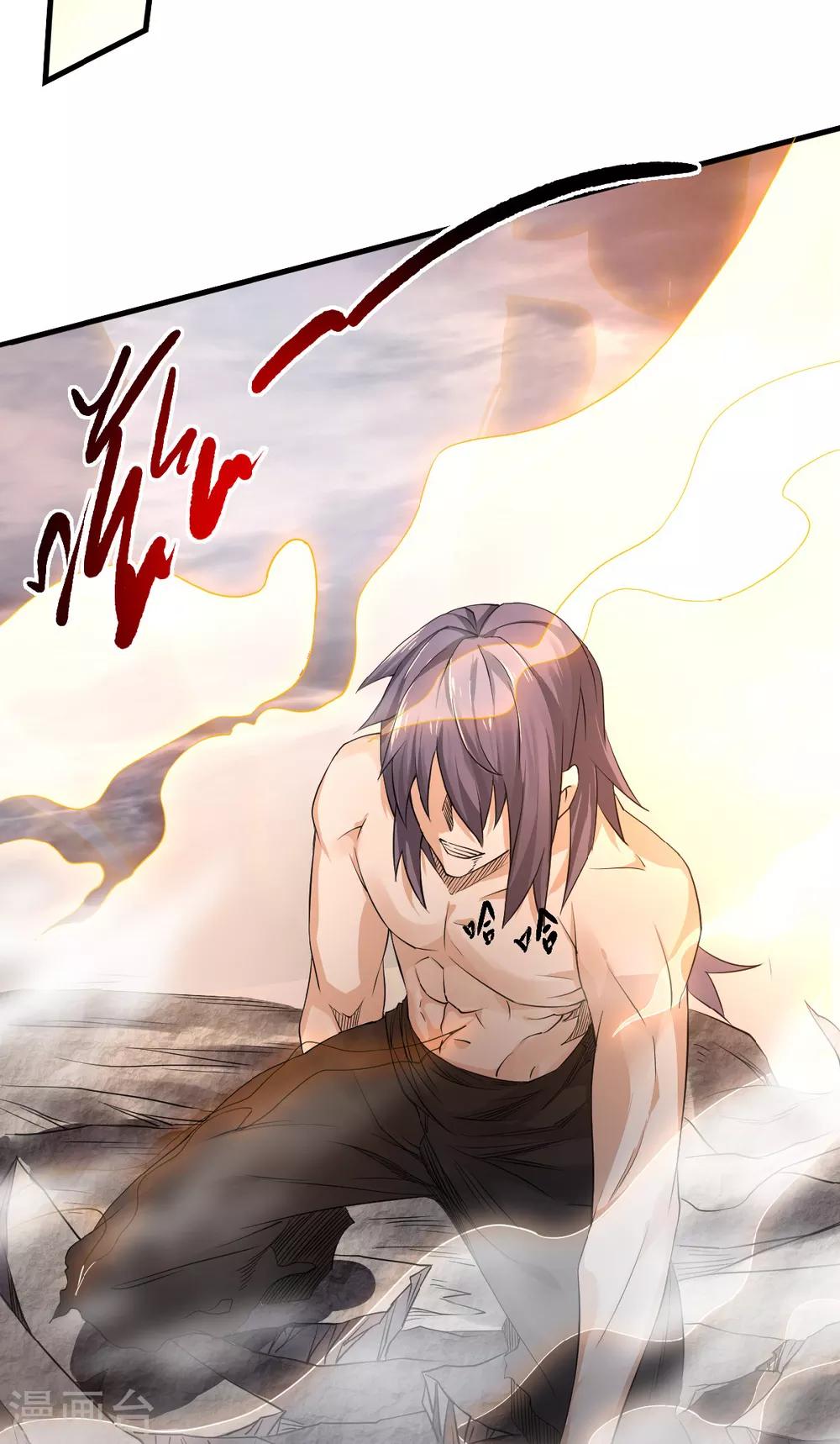 第33话 双王突破，神兵重铸-第34话