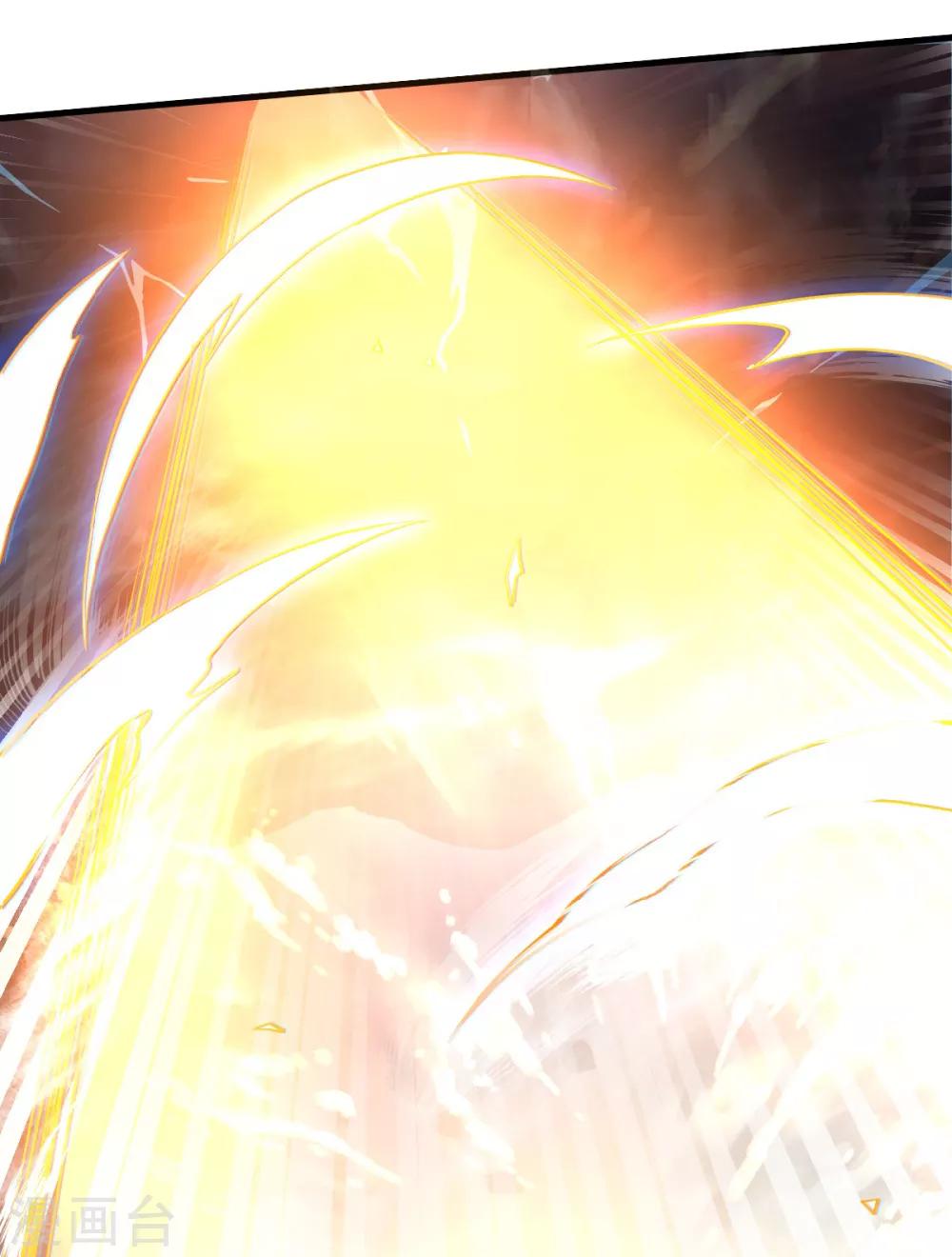 第33话 双王突破，神兵重铸-第34话