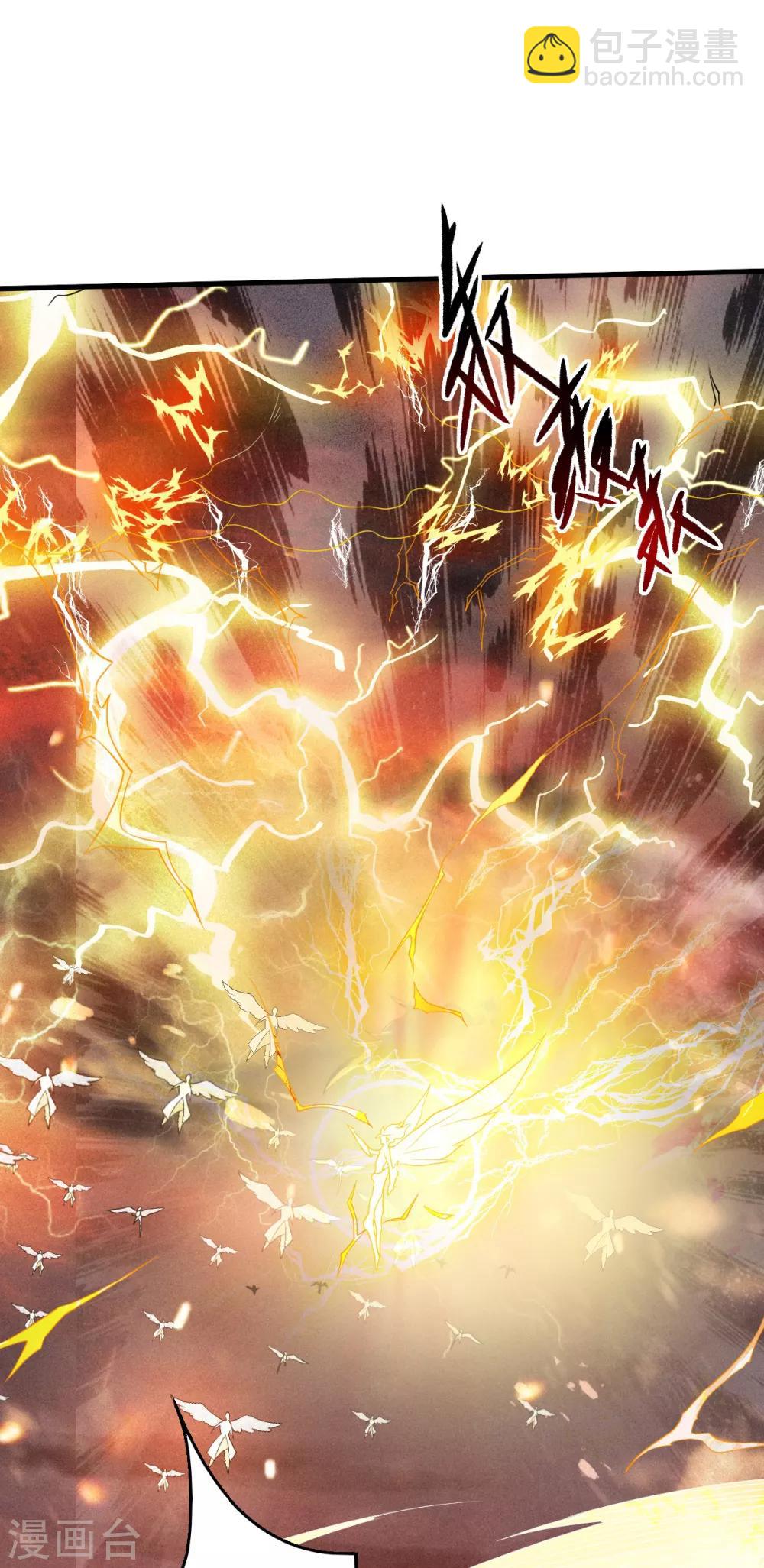 第33话 双王突破，神兵重铸-第34话