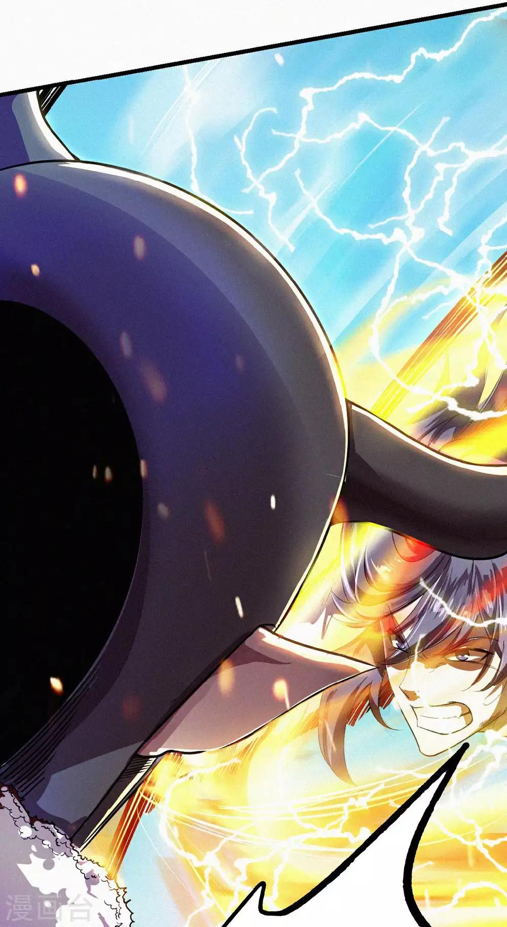 第35话 援军与大捷(1/2)-第36话