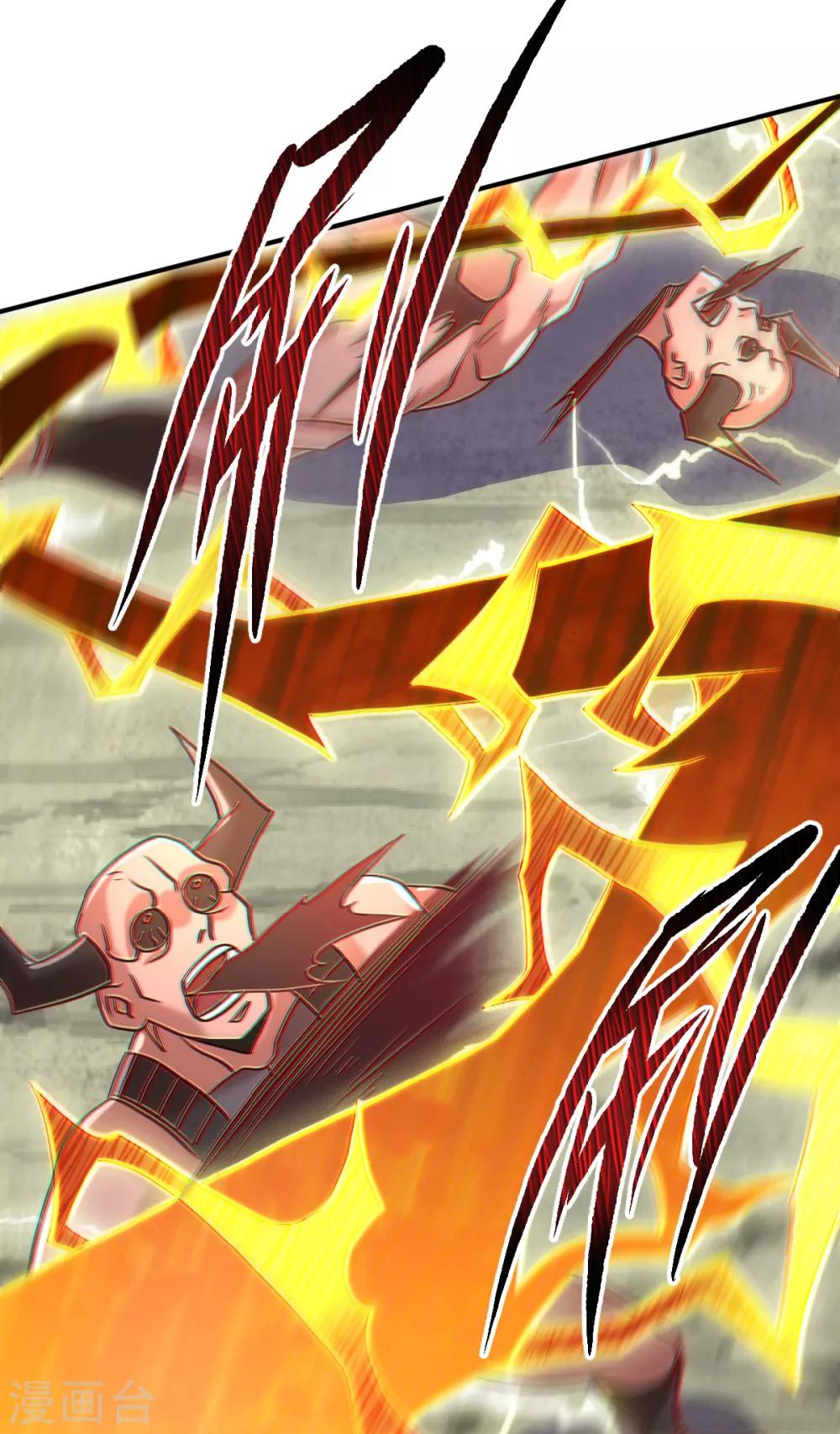 第35话 援军与大捷(1/2)-第36话