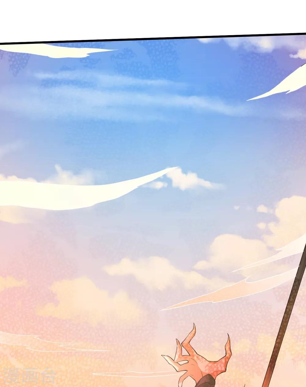 第35话 援军与大捷(1/2)-第36话