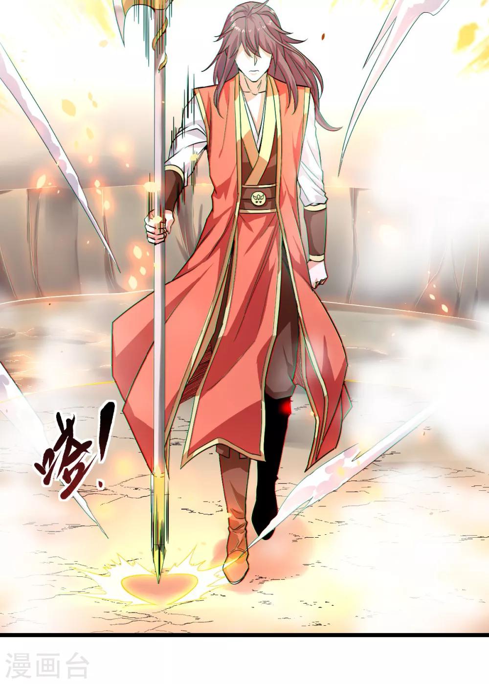 第35话 援军与大捷(1/2)-第36话