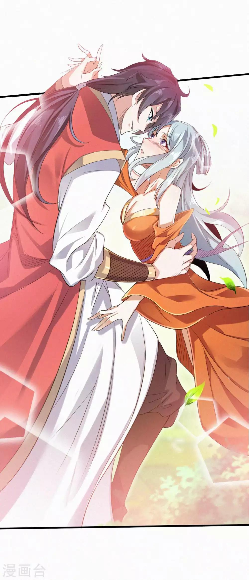 第40话 土鸡瓦狗的无知挑衅-第42话