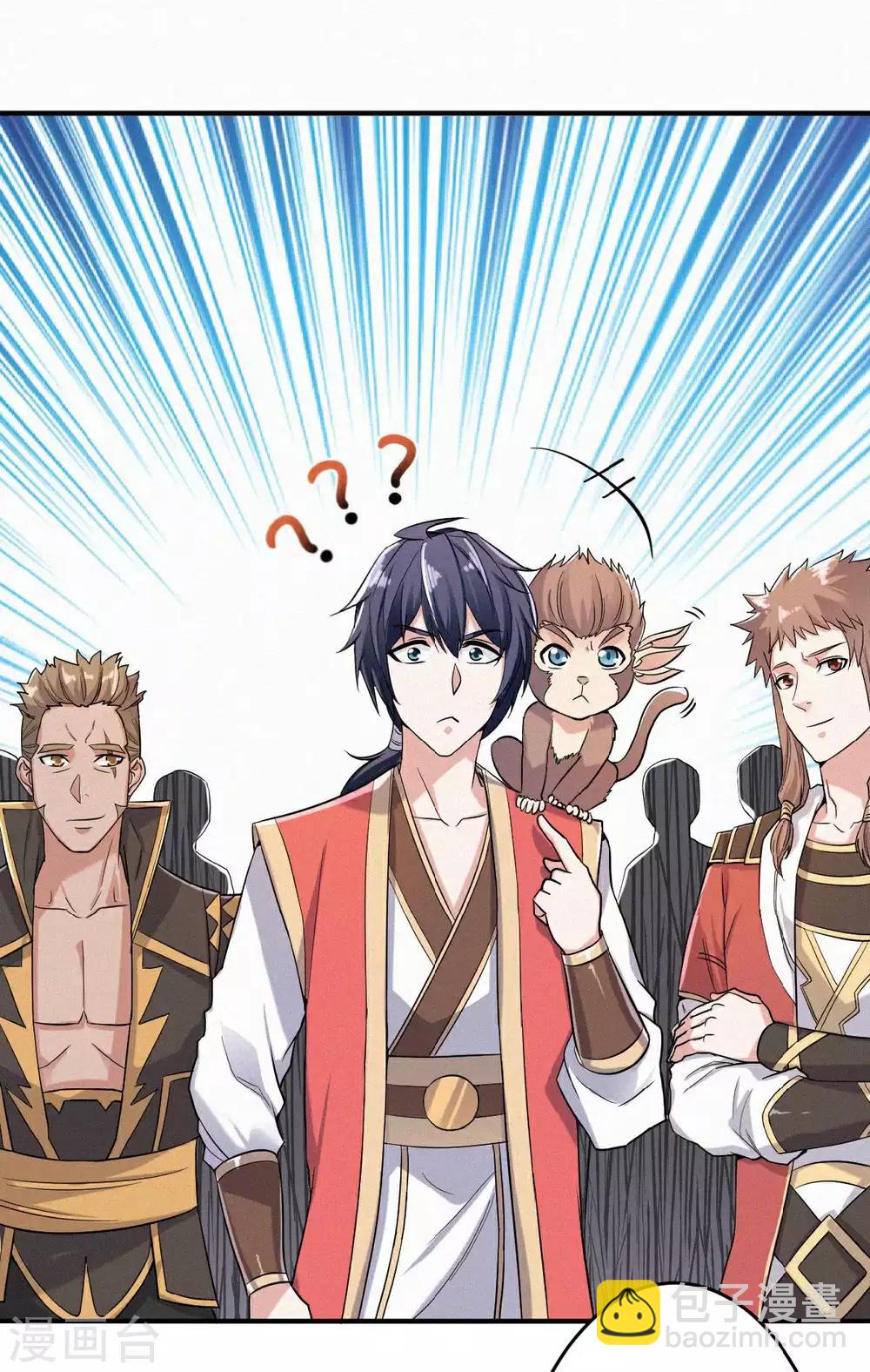 第40话 土鸡瓦狗的无知挑衅-第42话