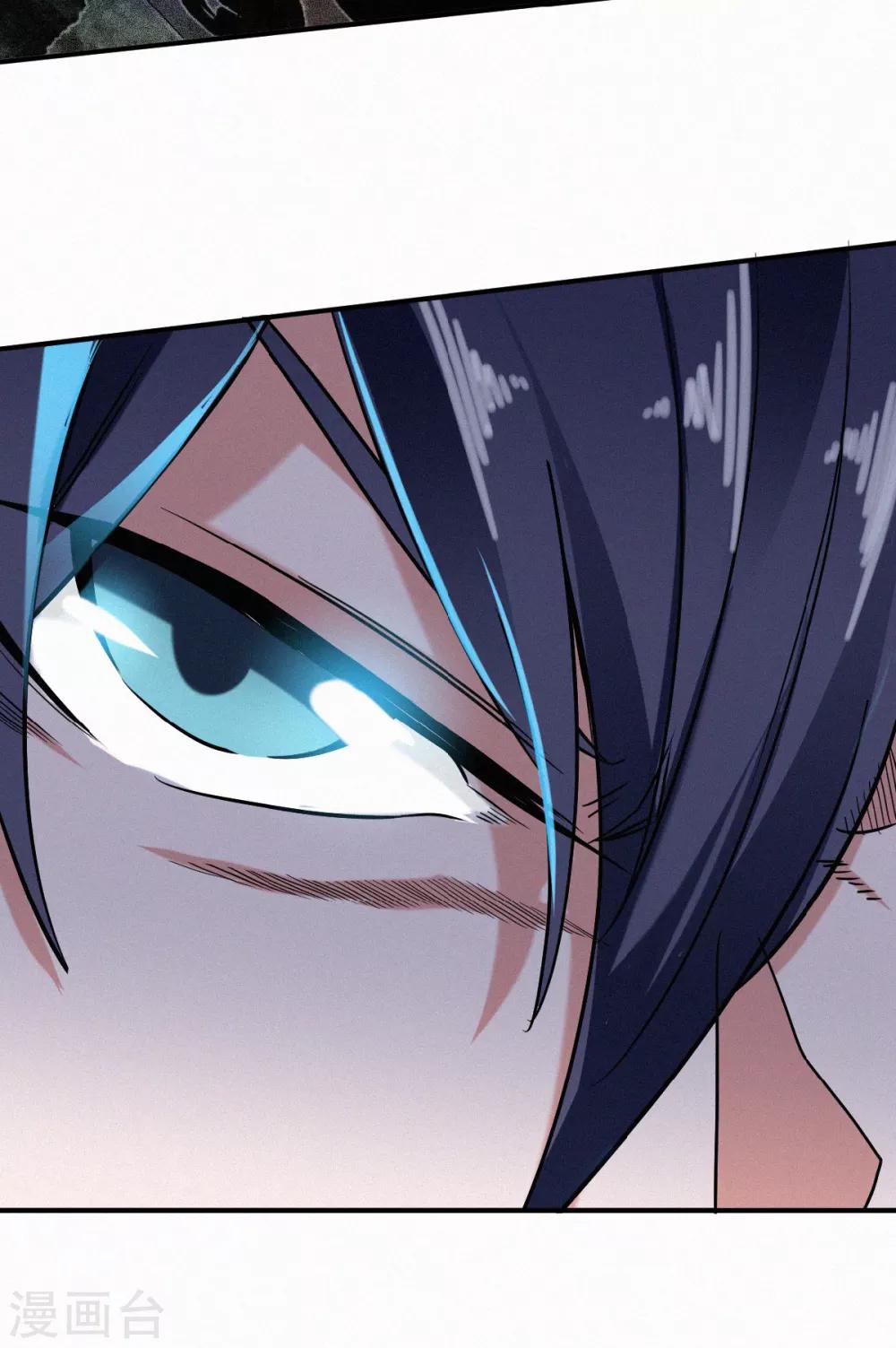 第40话 土鸡瓦狗的无知挑衅-第42话