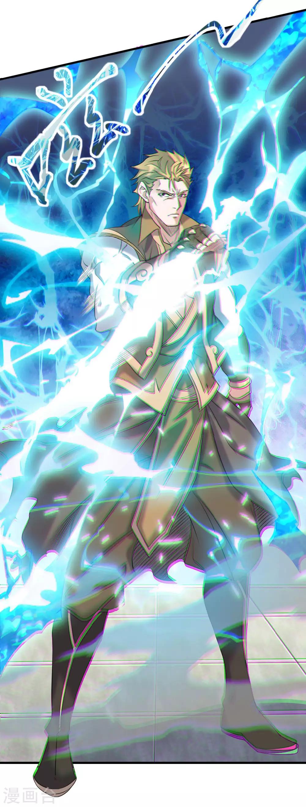 第42话 元王之战，恐怖如斯-第44话