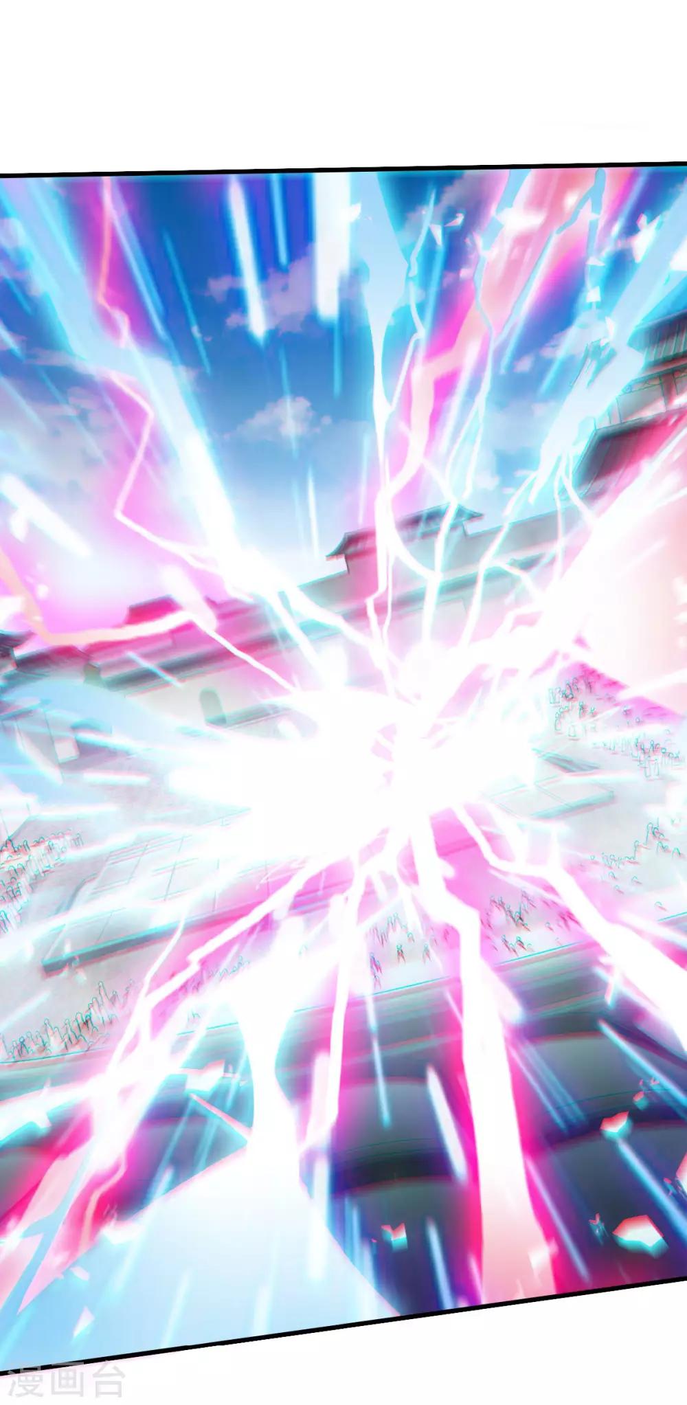 第42话 元王之战，恐怖如斯-第44话