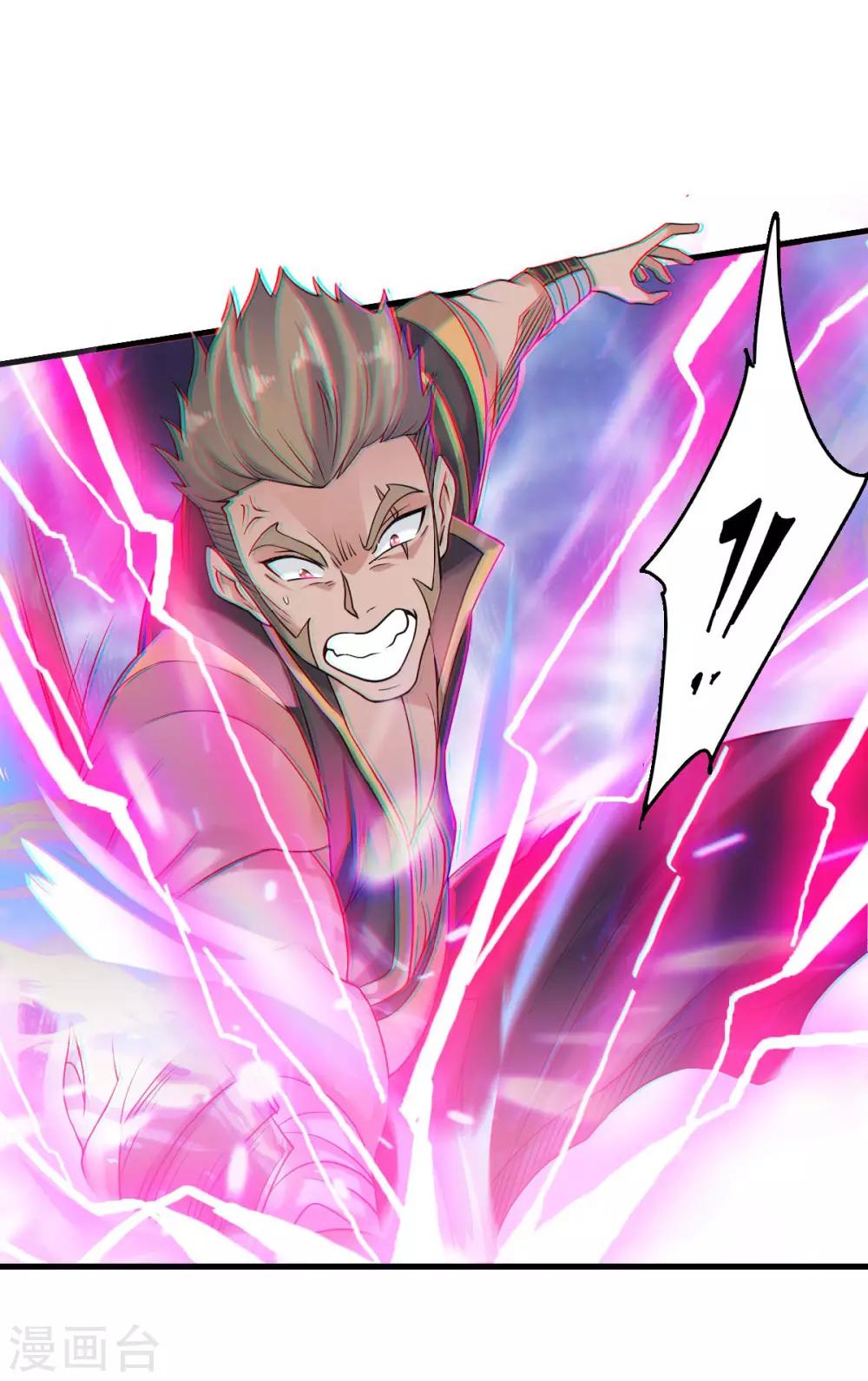 第42话 元王之战，恐怖如斯-第44话