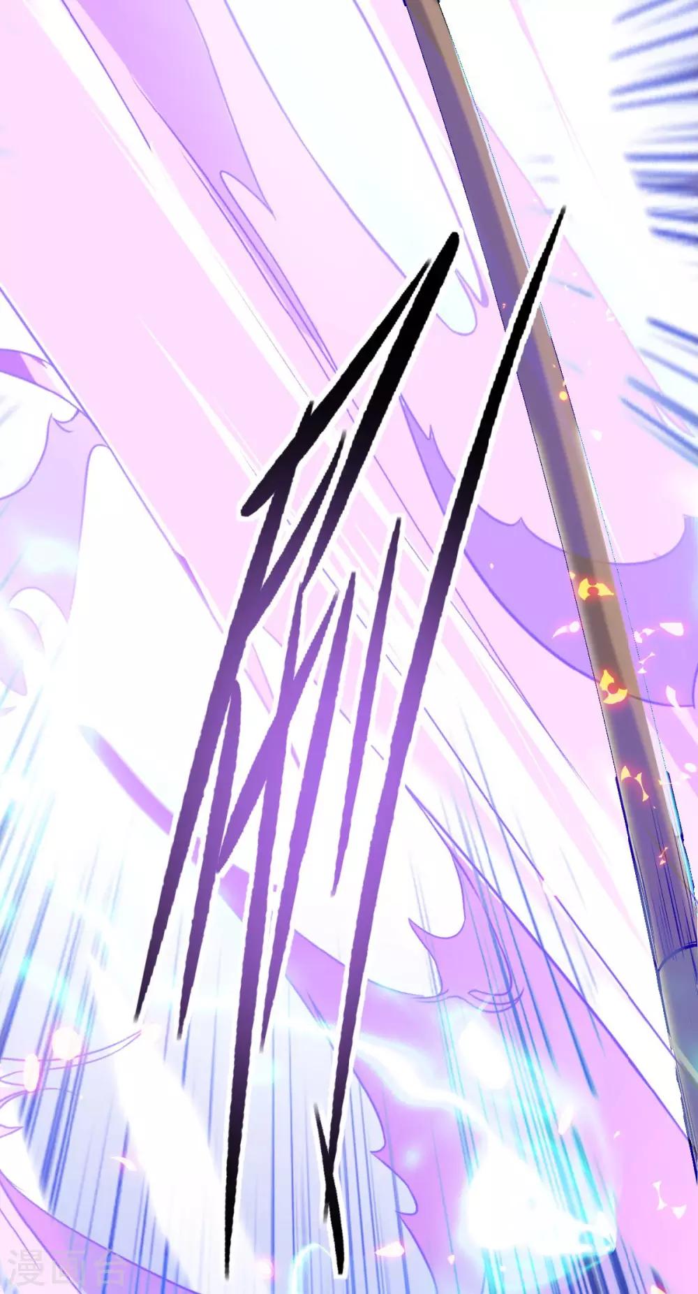 第42话 元王之战，恐怖如斯-第44话