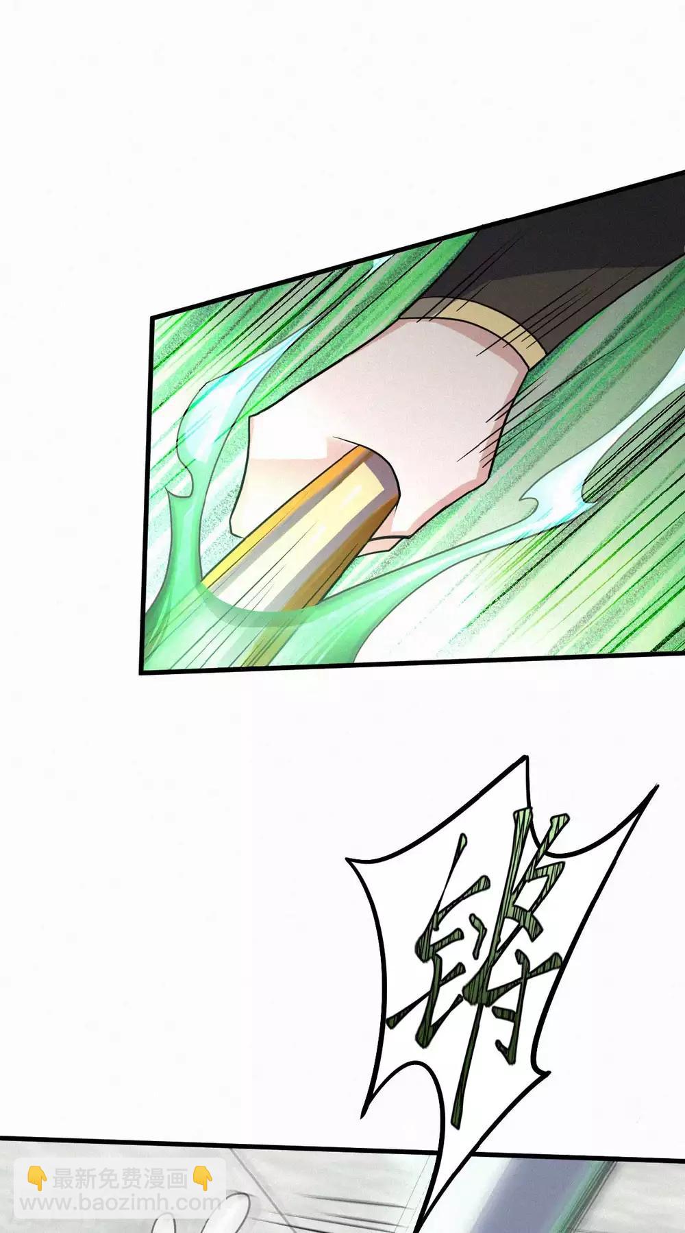 第44话 关二哥的骚操作-第46话