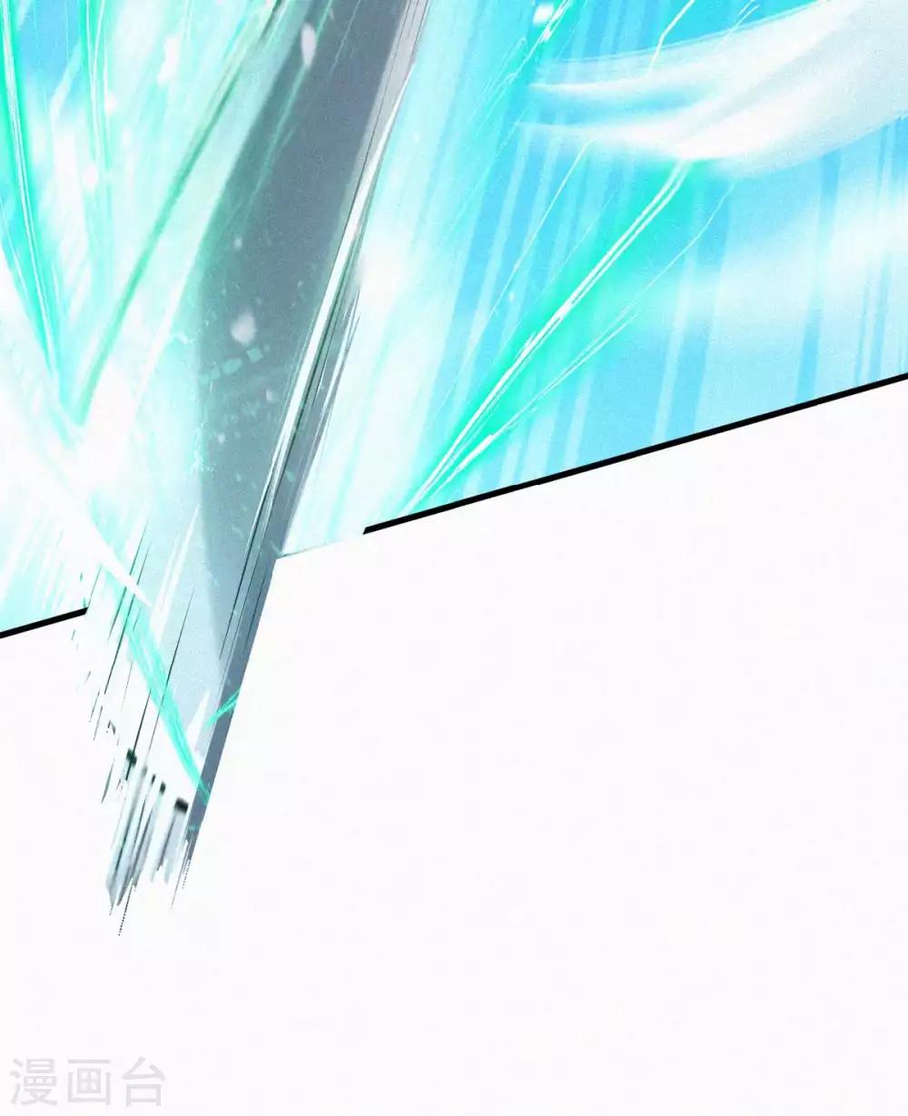 第44话 关二哥的骚操作-第46话