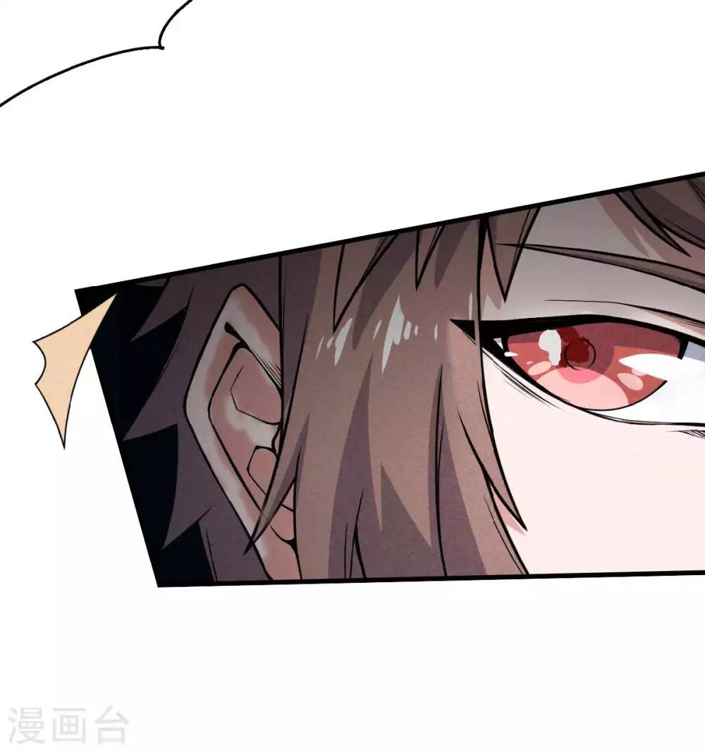 第44话 关二哥的骚操作-第46话