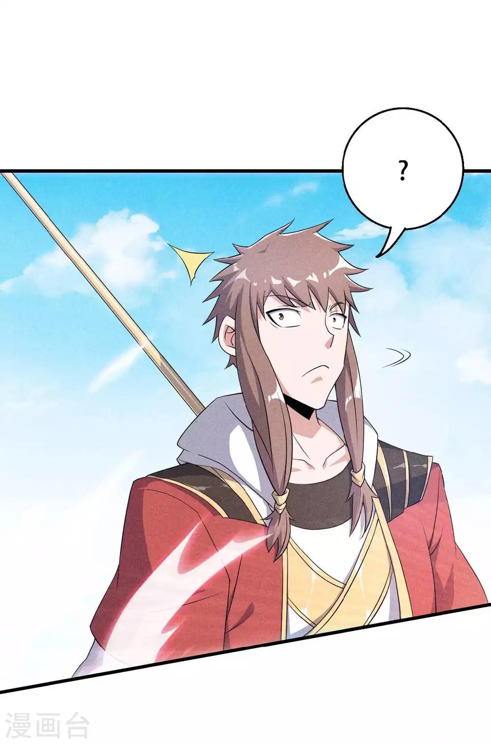 第44话 关二哥的骚操作-第46话