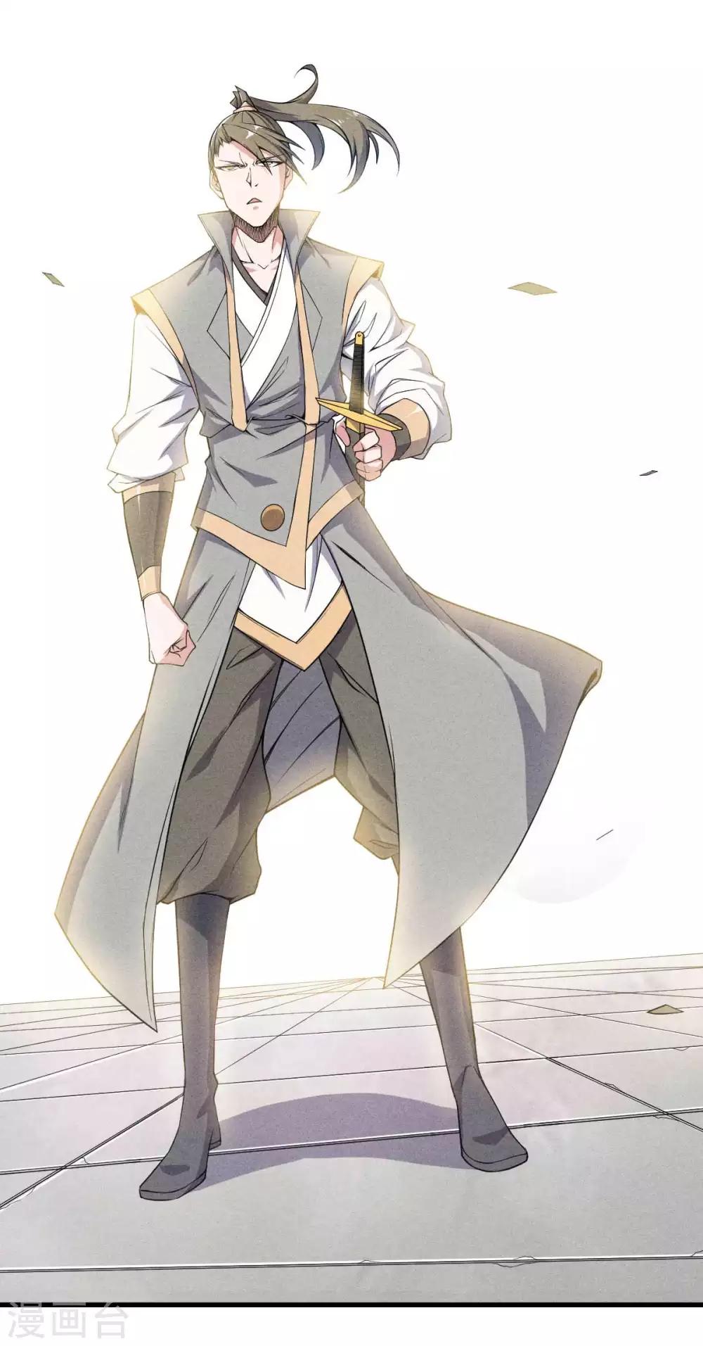 第44话 关二哥的骚操作-第46话