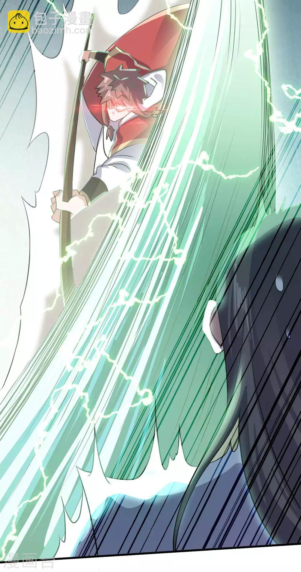 第44话 关二哥的骚操作-第46话