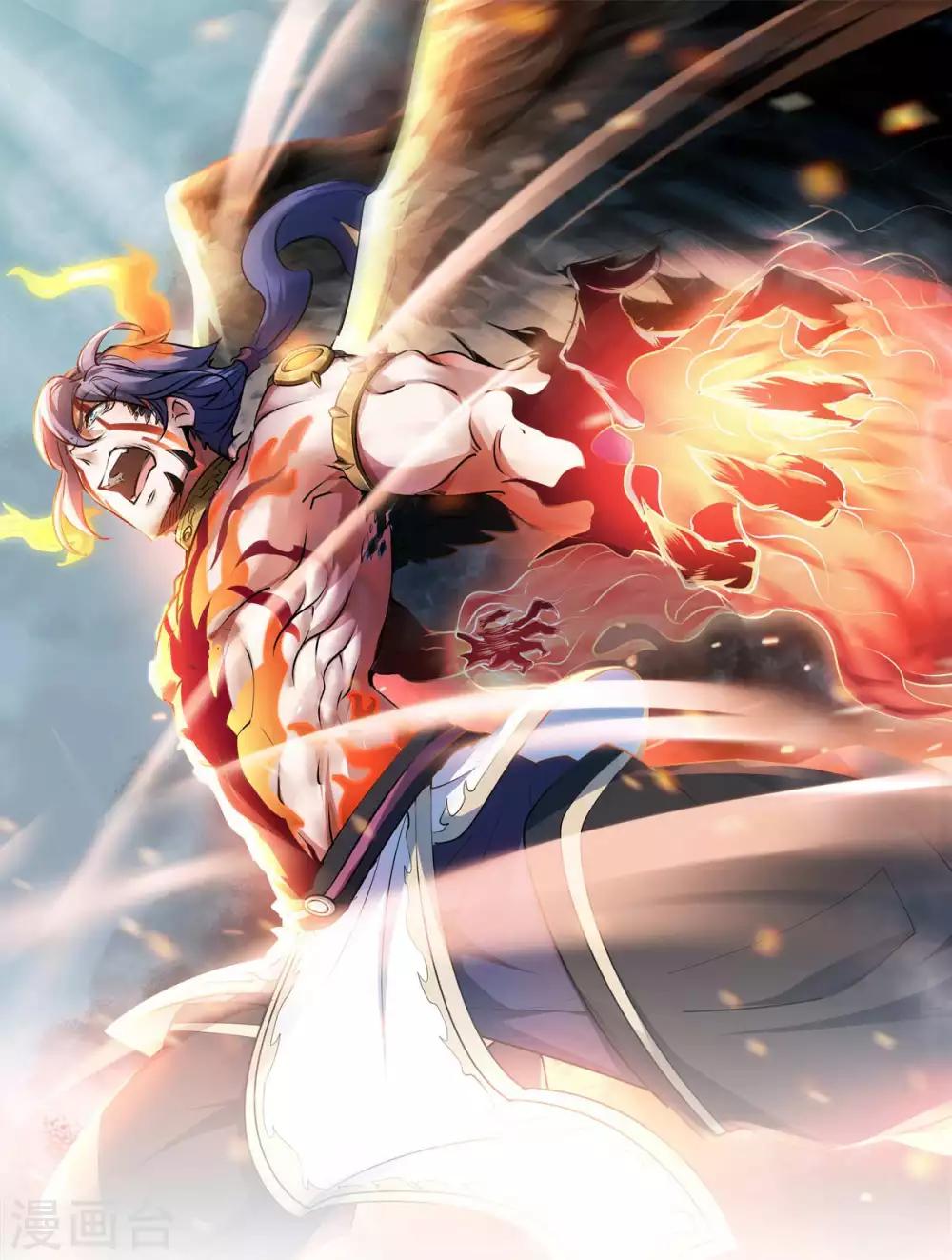 第46话 极致嚣张，让你三招！(1/2)-第48话