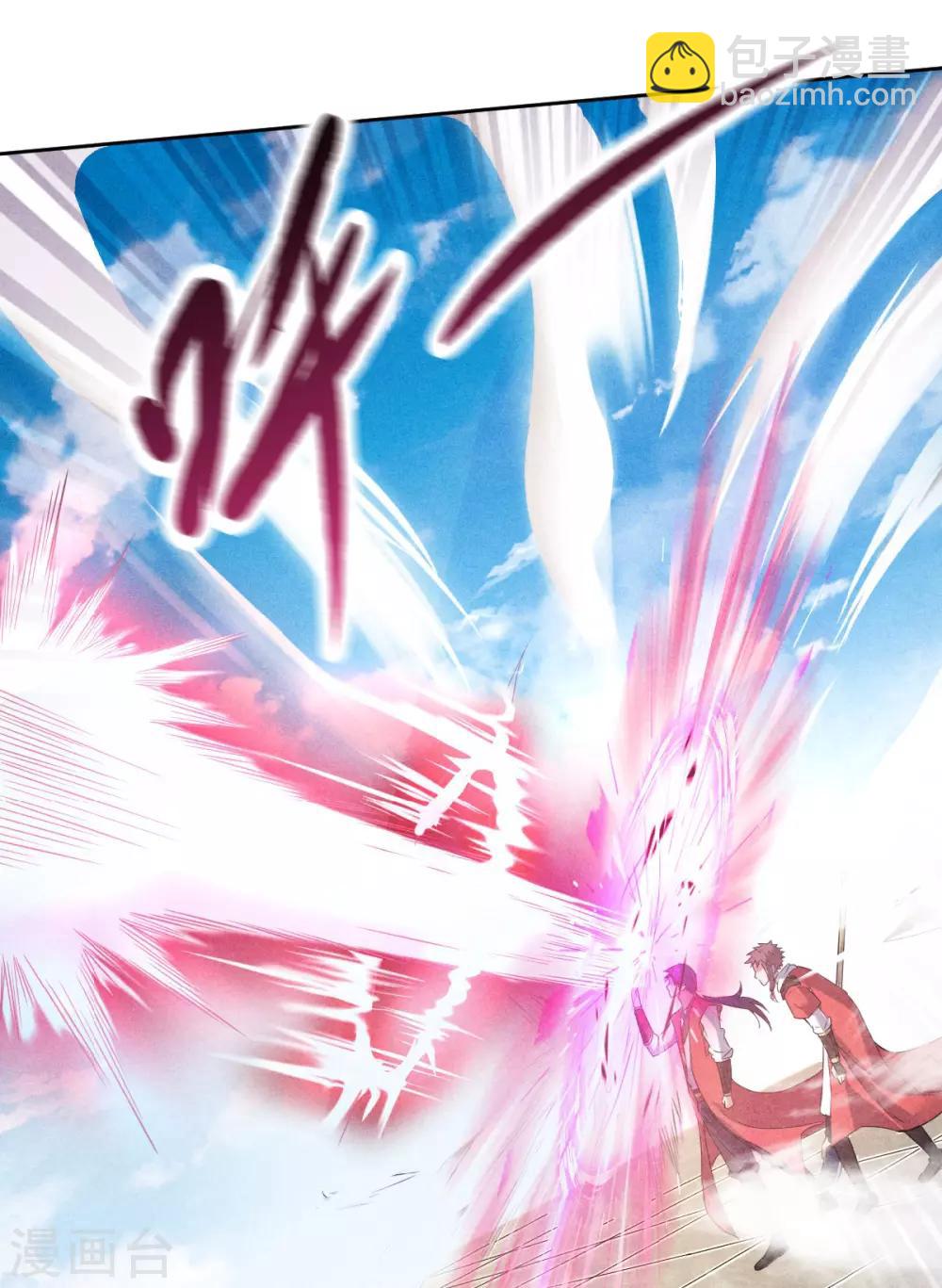 第46话 极致嚣张，让你三招！(1/2)-第48话