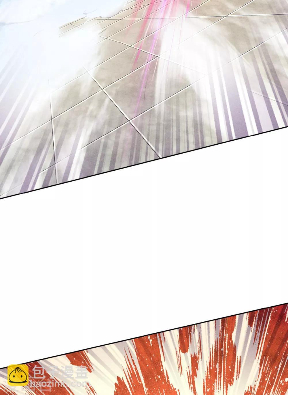 第46话 极致嚣张，让你三招！(1/2)-第48话