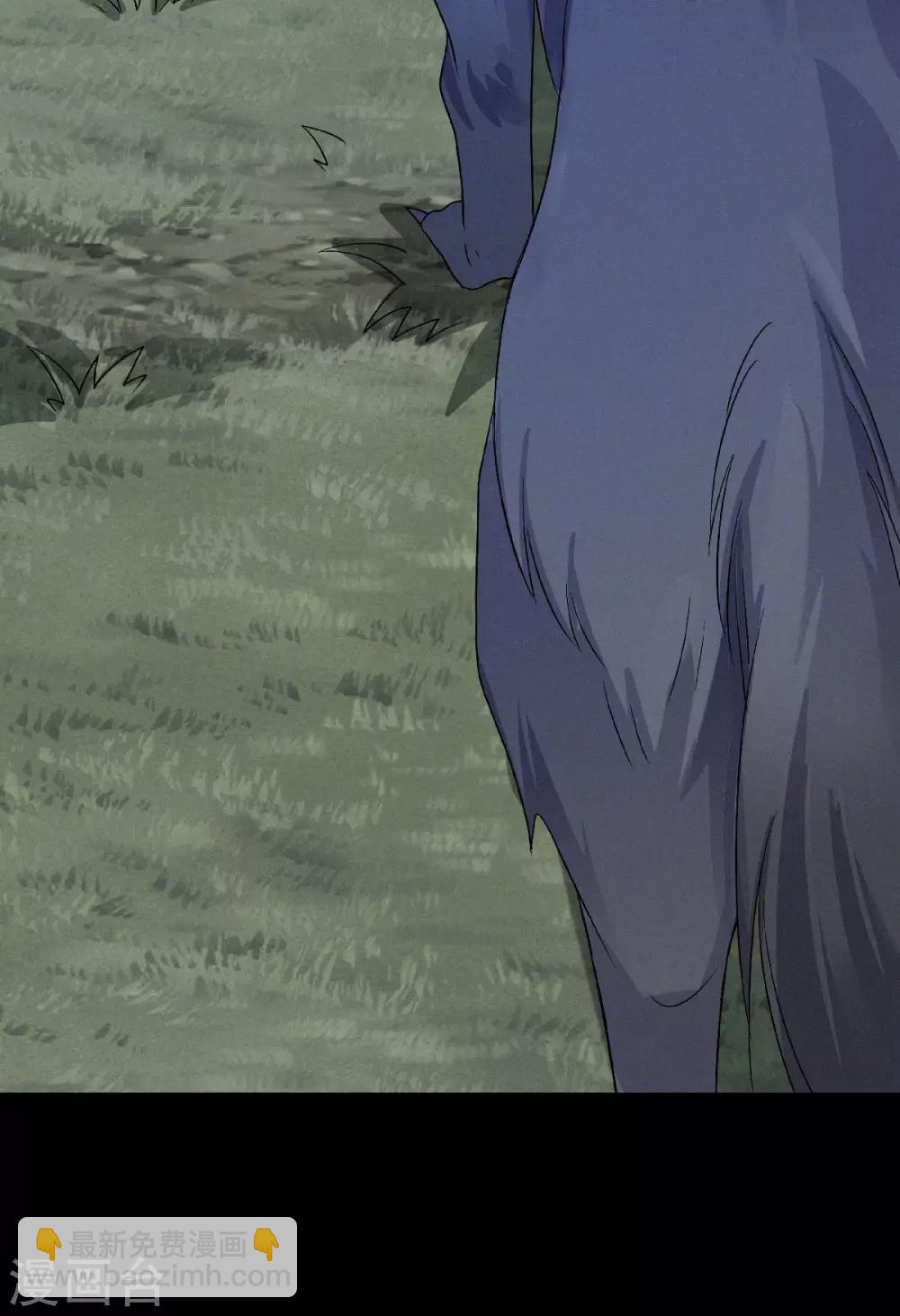 第46话 极致嚣张，让你三招！(1/2)-第48话