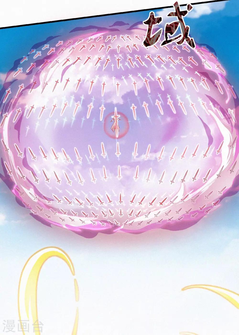 第46话 极致嚣张，让你三招！(1/2)-第48话