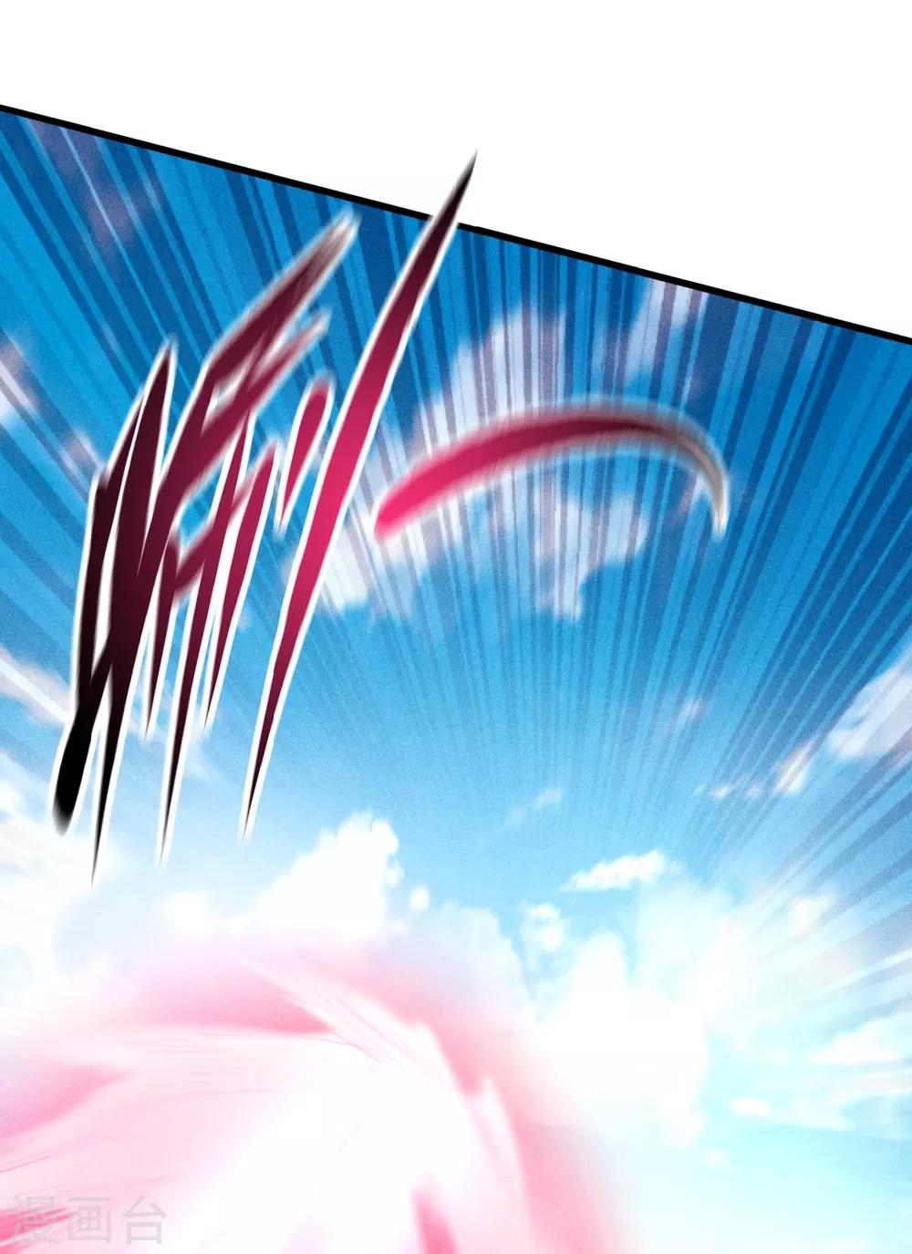 第46话 极致嚣张，让你三招！(1/2)-第48话