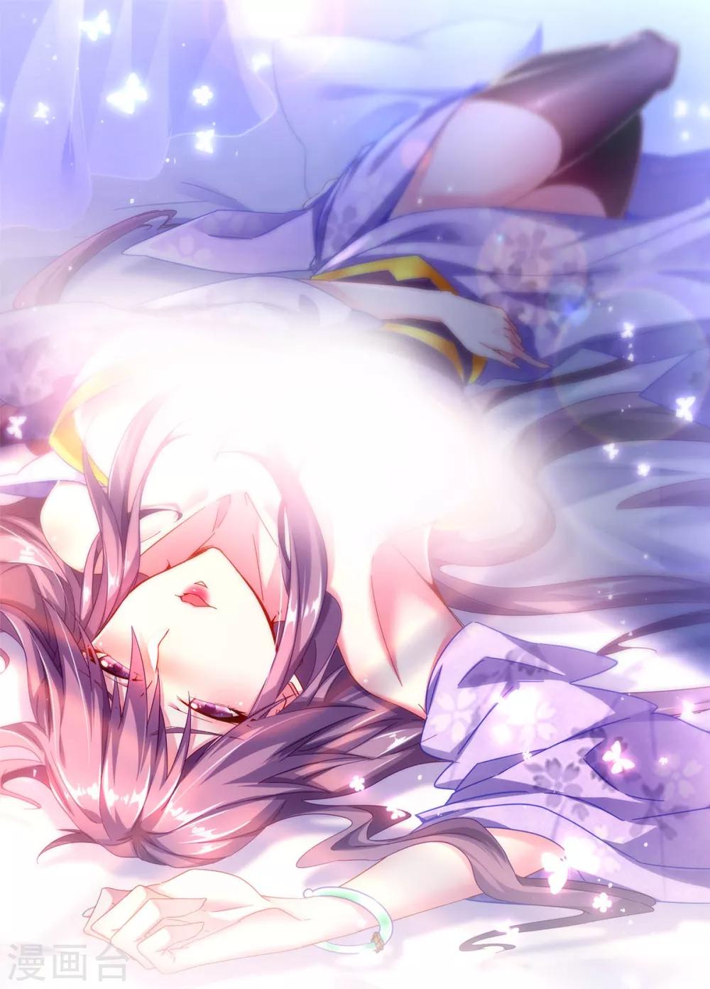 第48话 是男人就站起来！-第50话